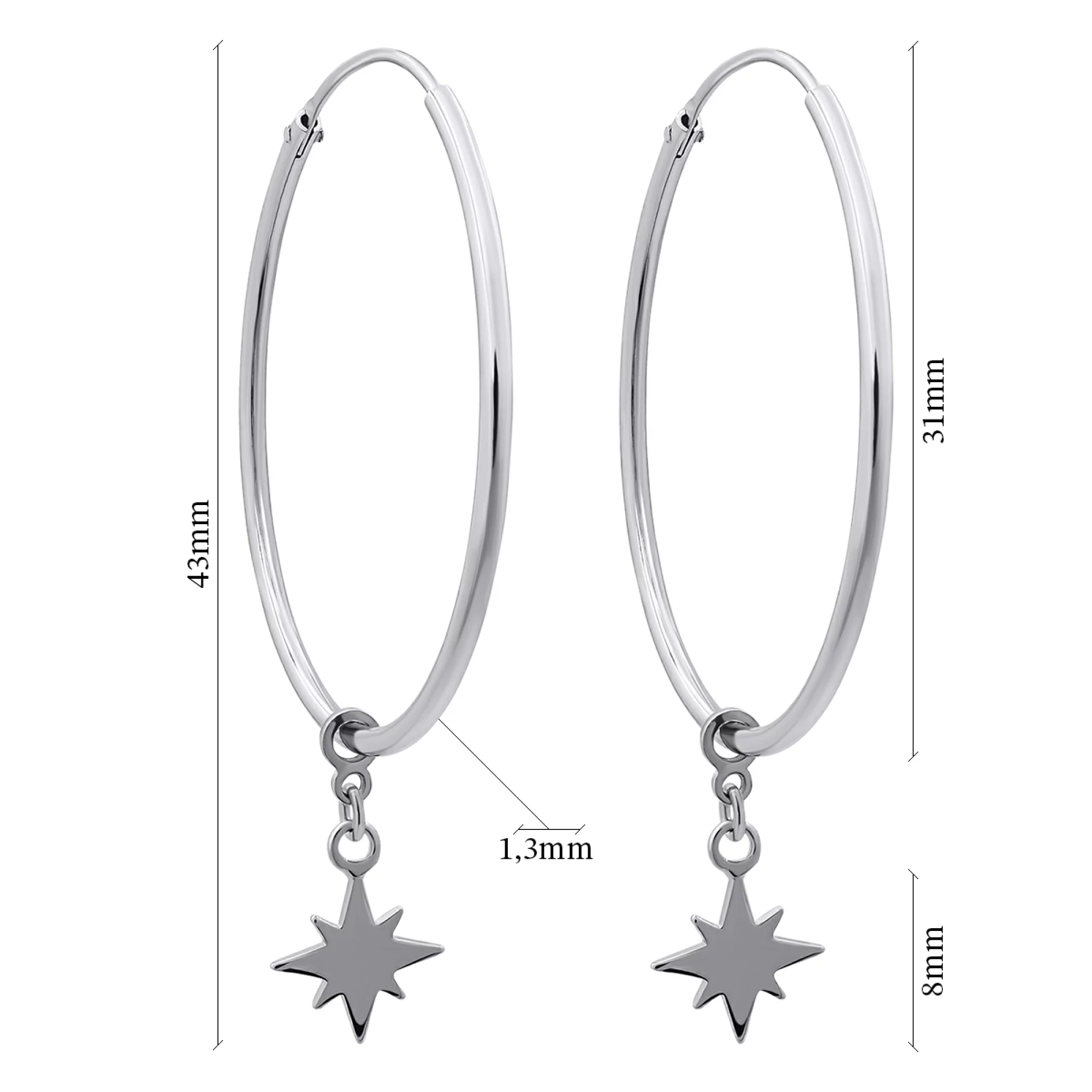 Сережки-кільця срібні з підвісками "Зірки" - 1269047 – зображення 2