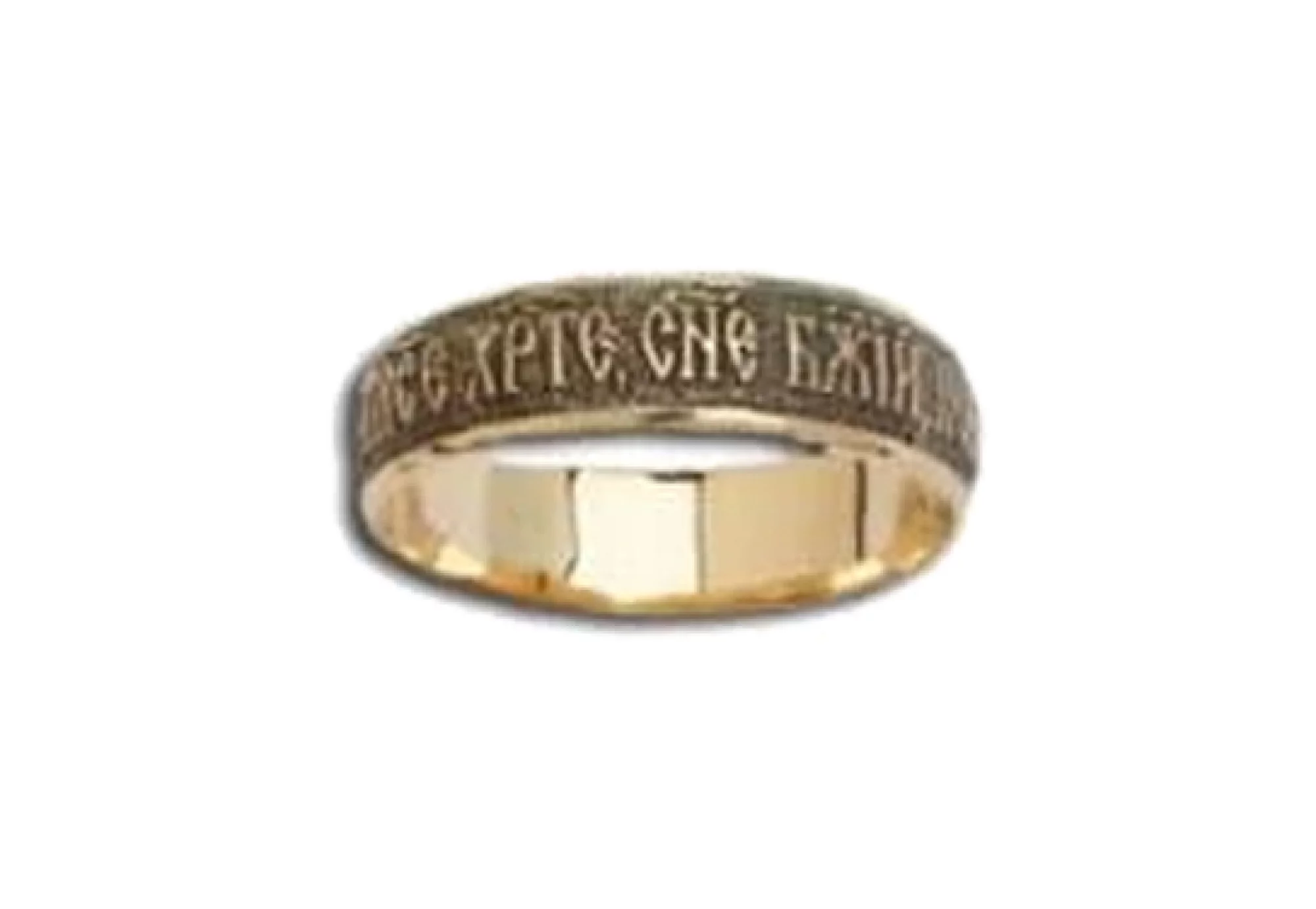 Обручальное кольцо американка из лимонного золота с чернением - 666635 – изображение 1