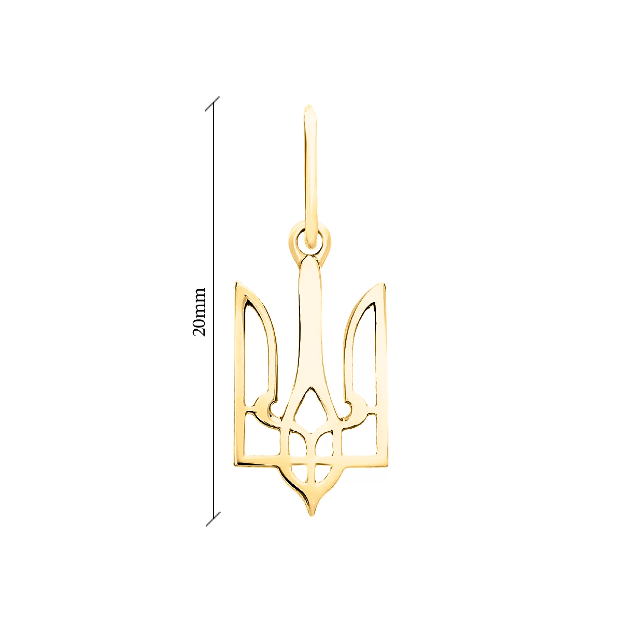 "Тризуб-Герб Украины" золотой подвес - 1564427 – изображение 2