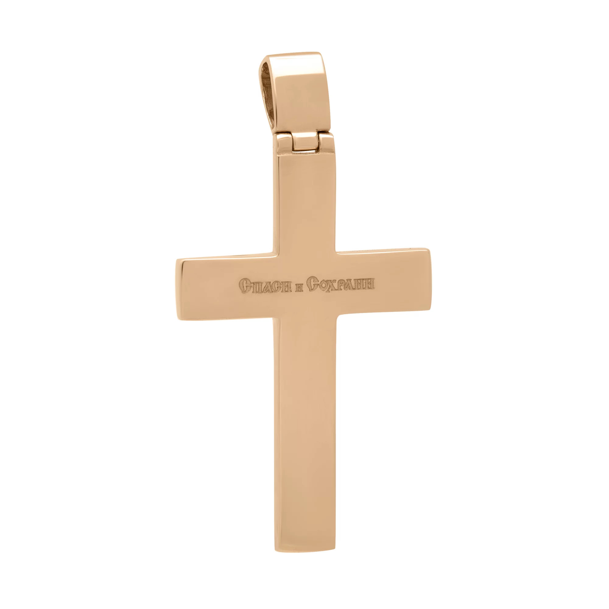 Крест в красном золоте с эмалью - 1703873 – изображение 2