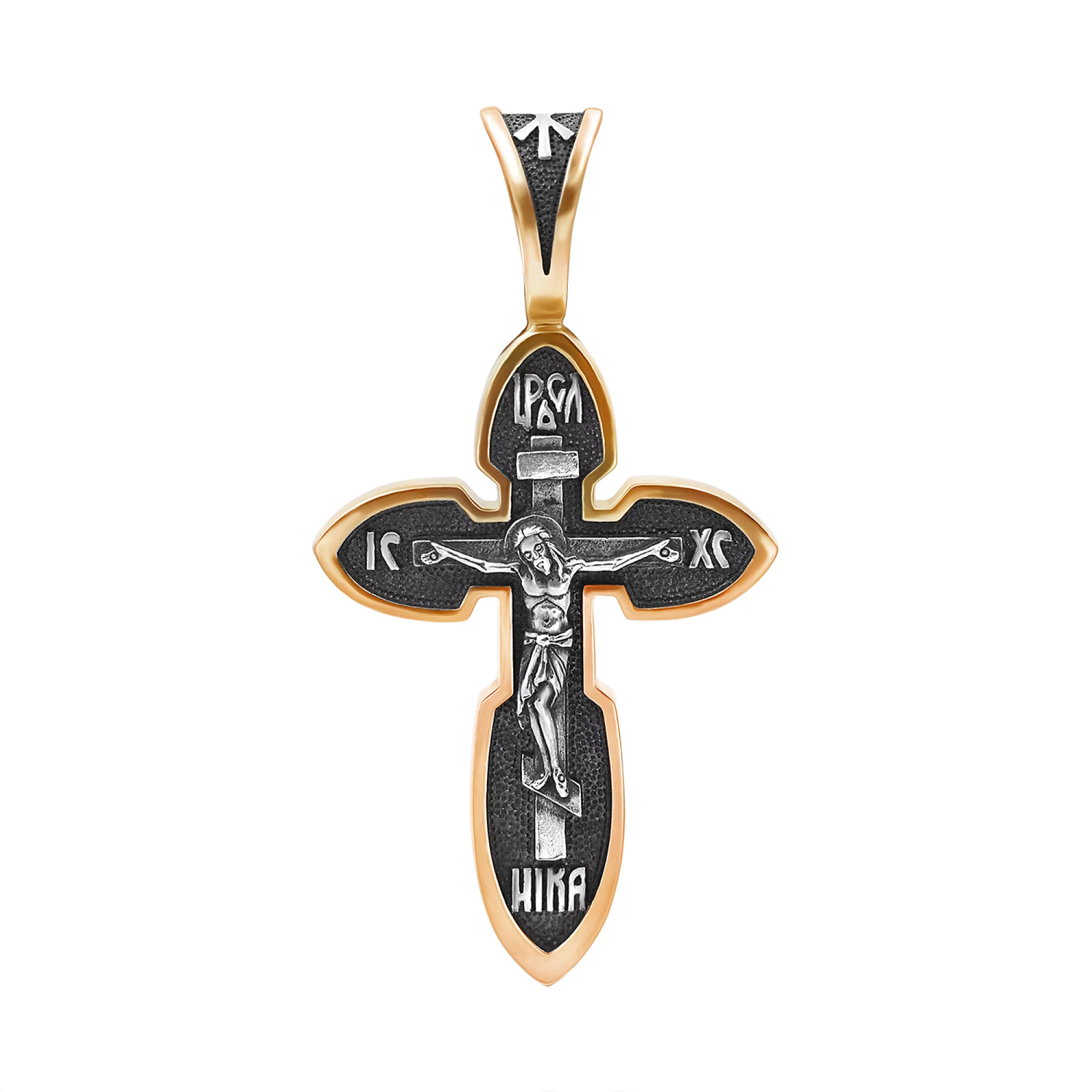 Крестик серебряный с позолотой и чернением - 443514 – изображение 1