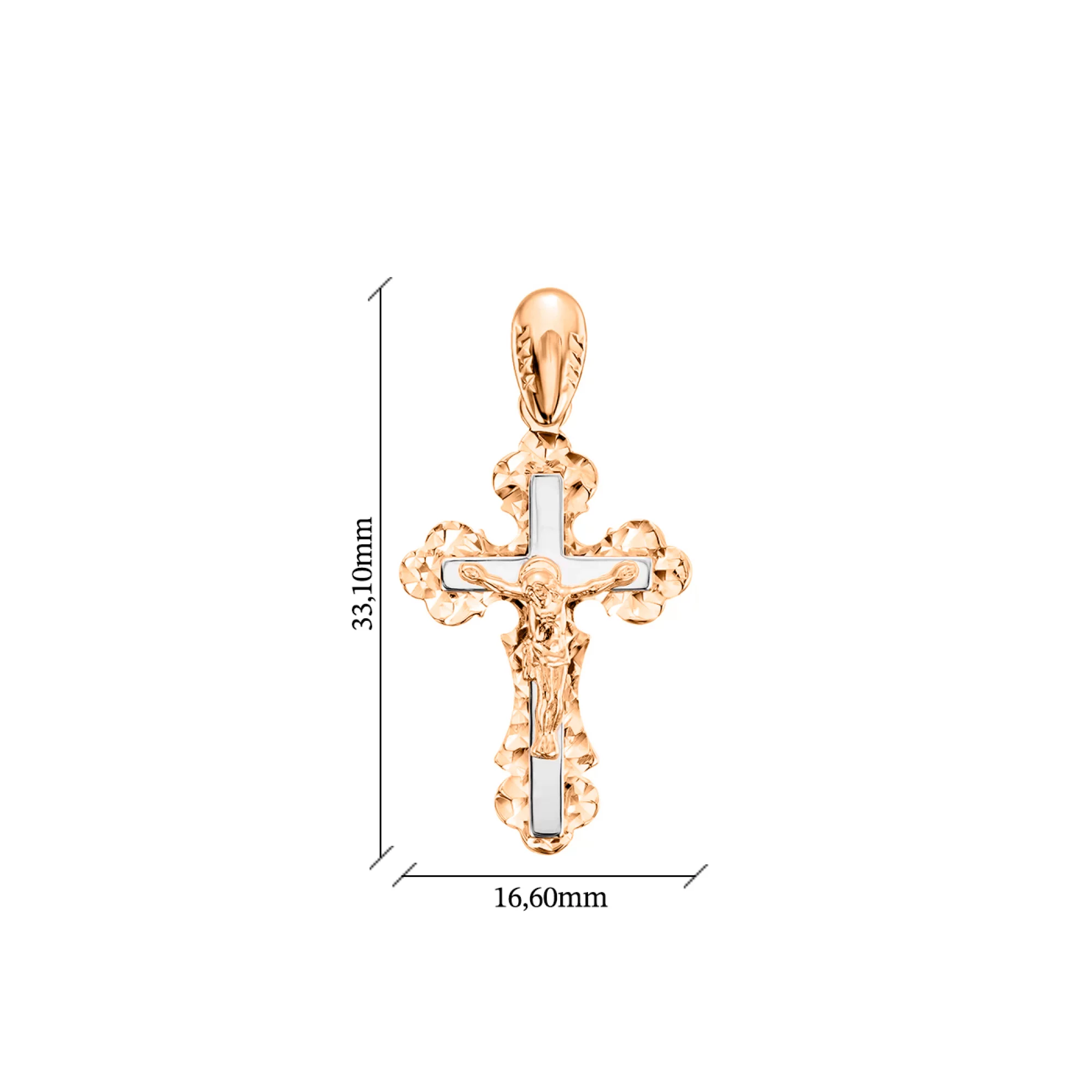 Крестик с алмазной гранью из красного золота и вставкой из белого - 1538994 – изображение 2