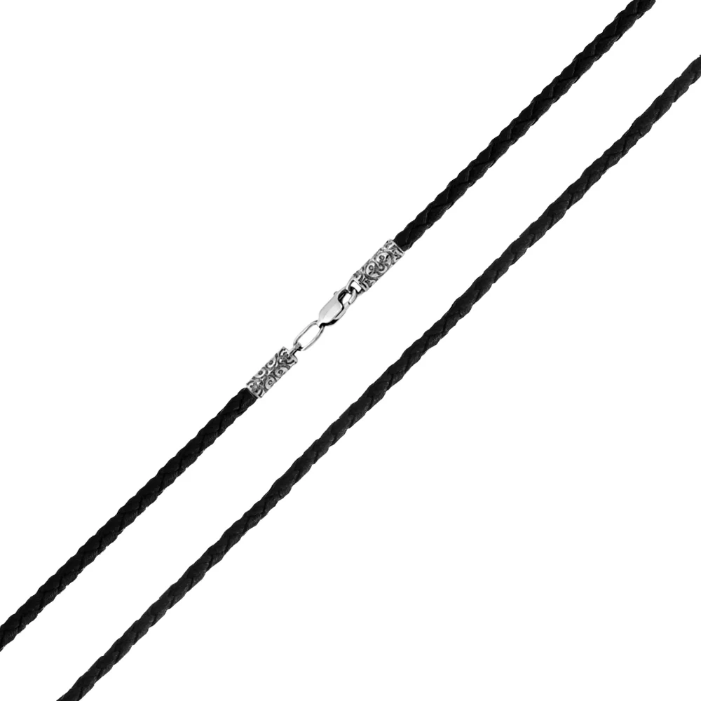 Синтетичний шнурок зі срібною застібкою . Артикул 7307/КС-0130ч(т)/44: ціна, відгуки, фото – купити в інтернет-магазині AURUM