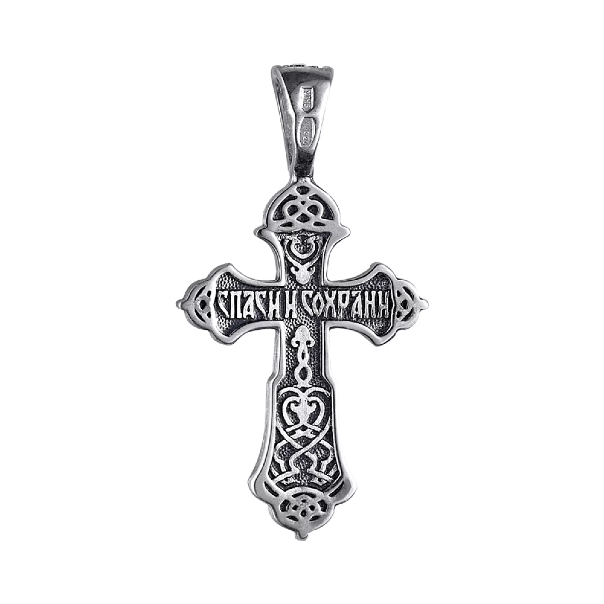 Срібний натільний хрестик із чорнінням - 1519313 – зображення 2