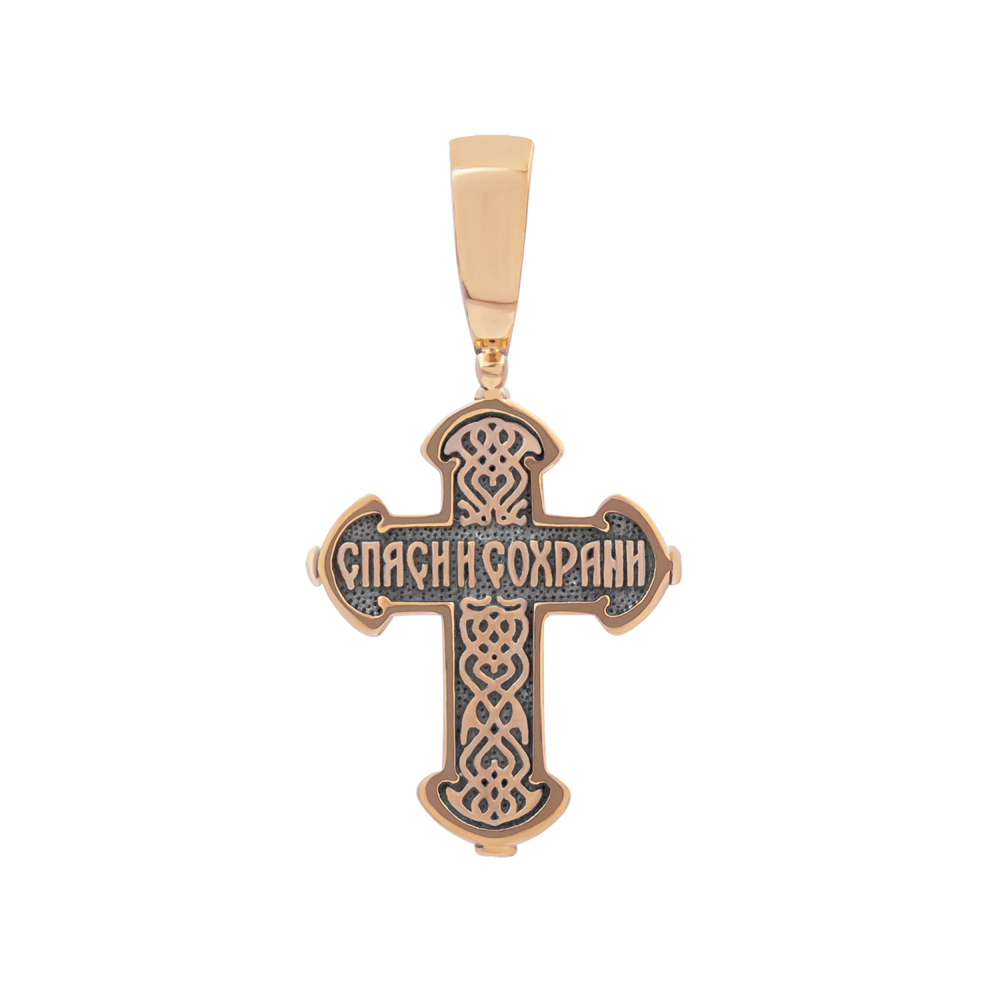 Крестик золотой с чернением - 375506 – изображение 3