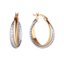 Сережки-кольца из комбинированного золота - 603281