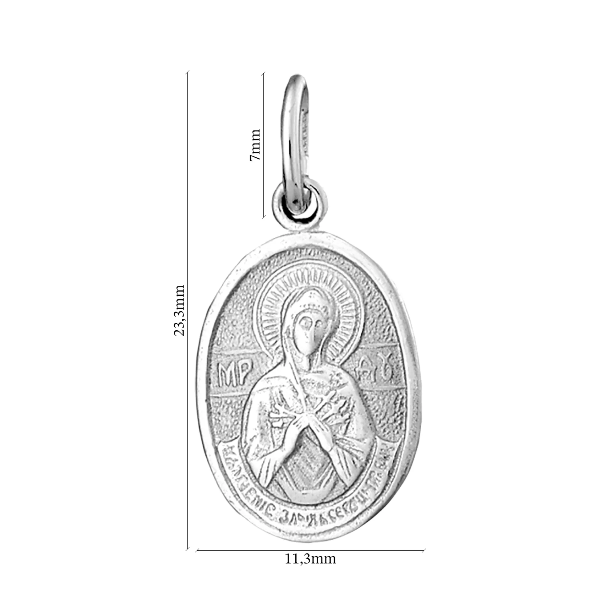 Ладанка из серебра Богородица "Семистрельная" - 1349866 – изображение 2
