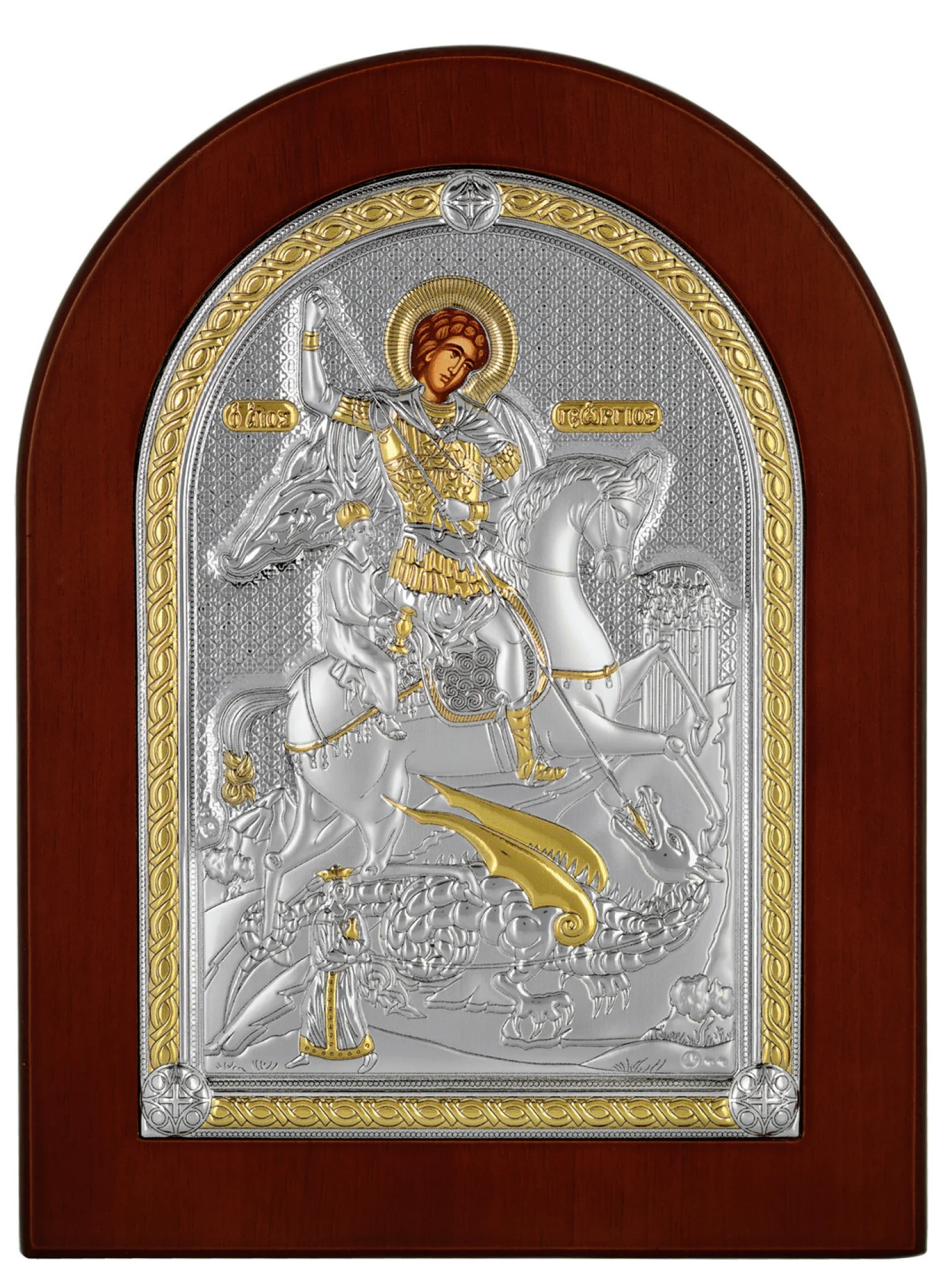 Икона "Георгий Победоносец" - 1107883 - 1