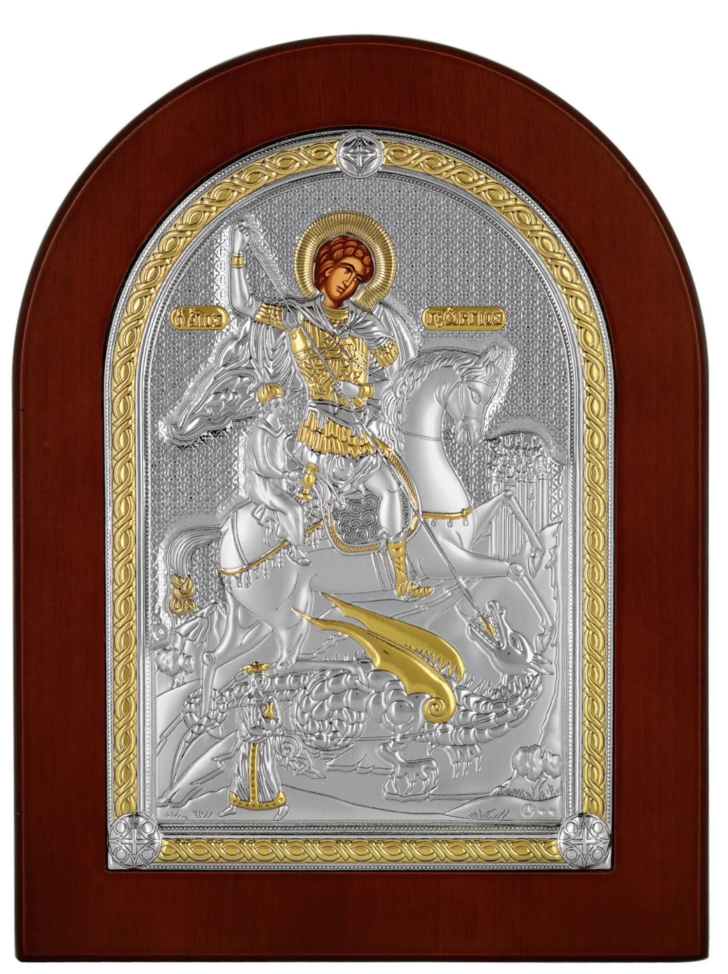 Икона "Георгий Победоносец" - 1107883 – изображение 1