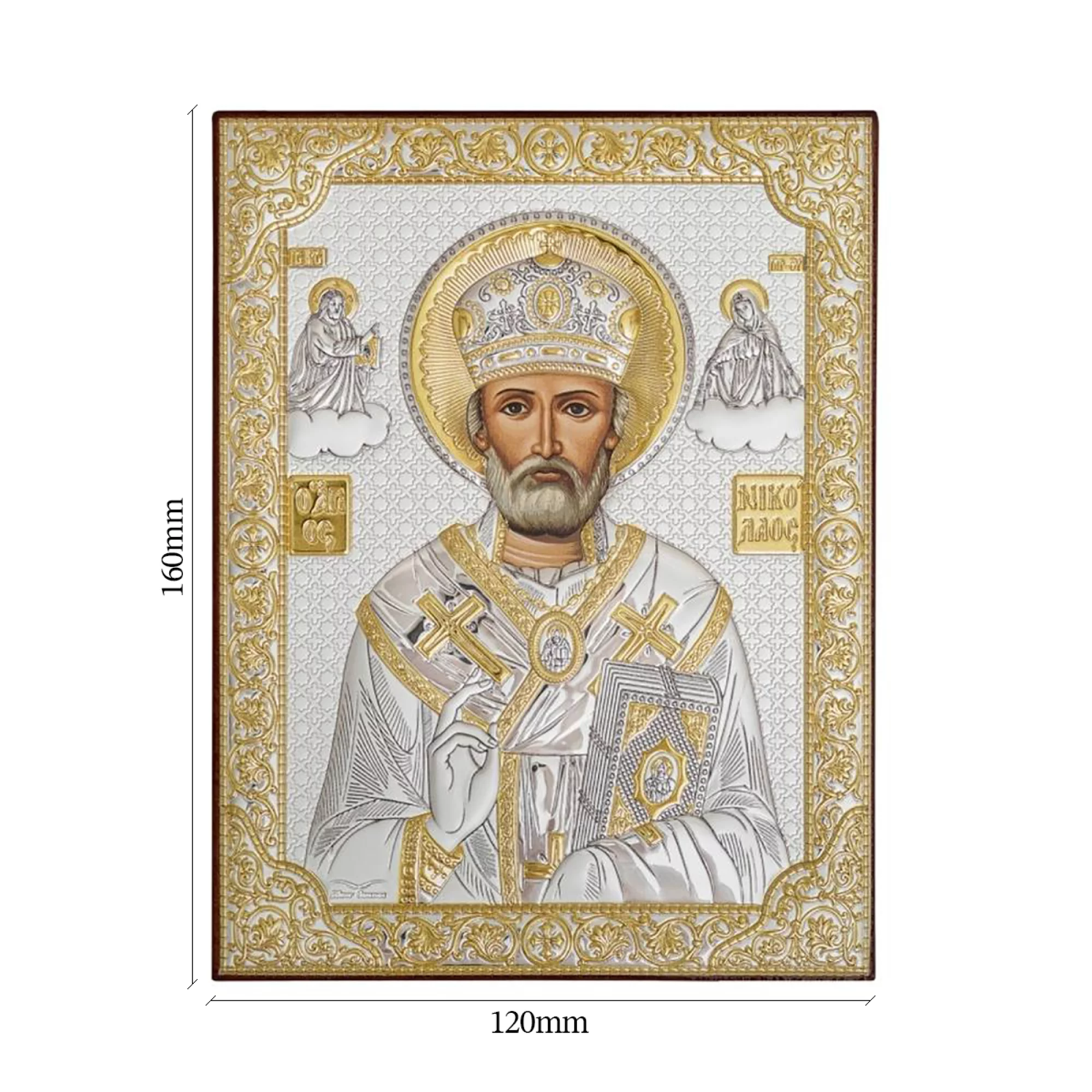 Ікона з срібла "Микола Чудотворець" 120х160 мм - 1341445 – зображення 2