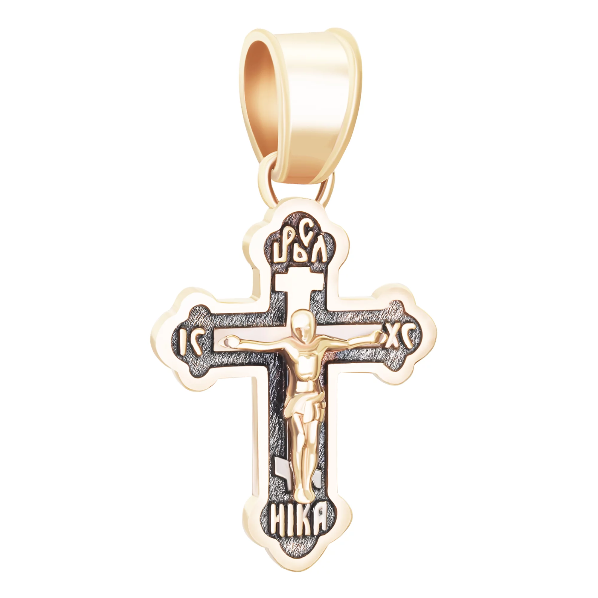 Хрест православний у червоному золоті з чорнінням - 1717295 – зображення 1