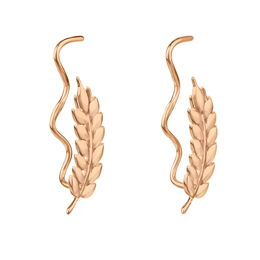 Сережки кафи жіночі