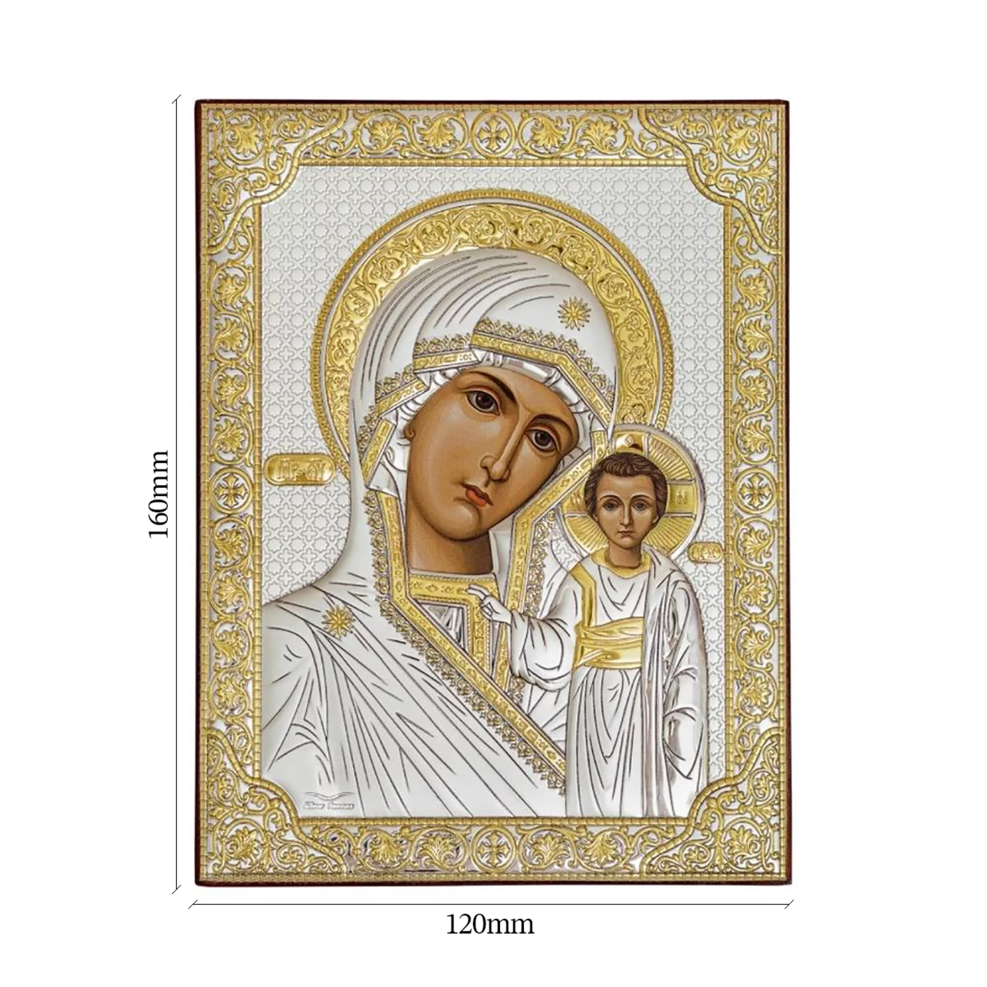 Ікона з срібла Божа Матір "Казанська" 120х160 мм - 1341446 – зображення 2