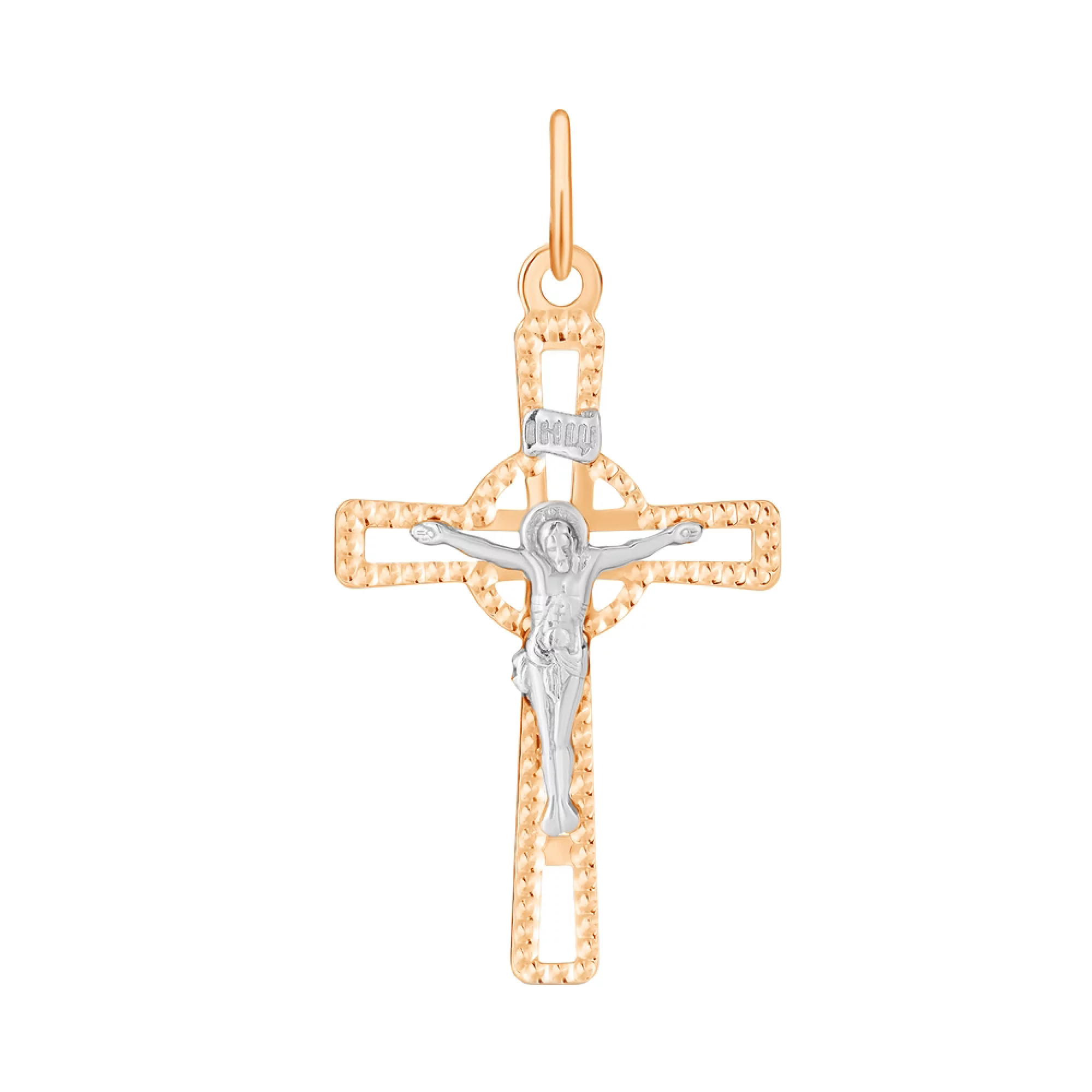 Хрестик з комбінованого золота - 967226 – зображення 1