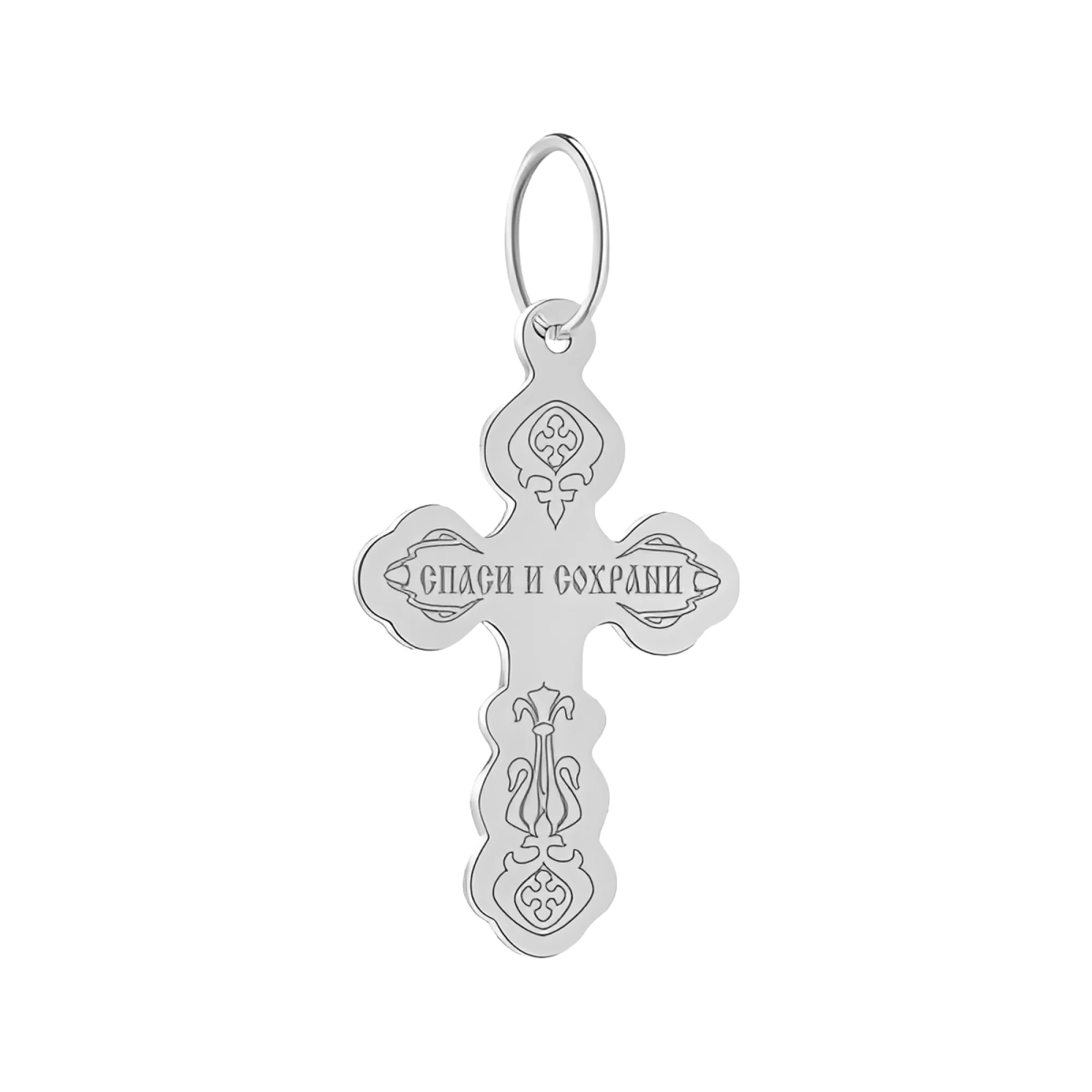 Серебряный крестик - 383453 - 2
