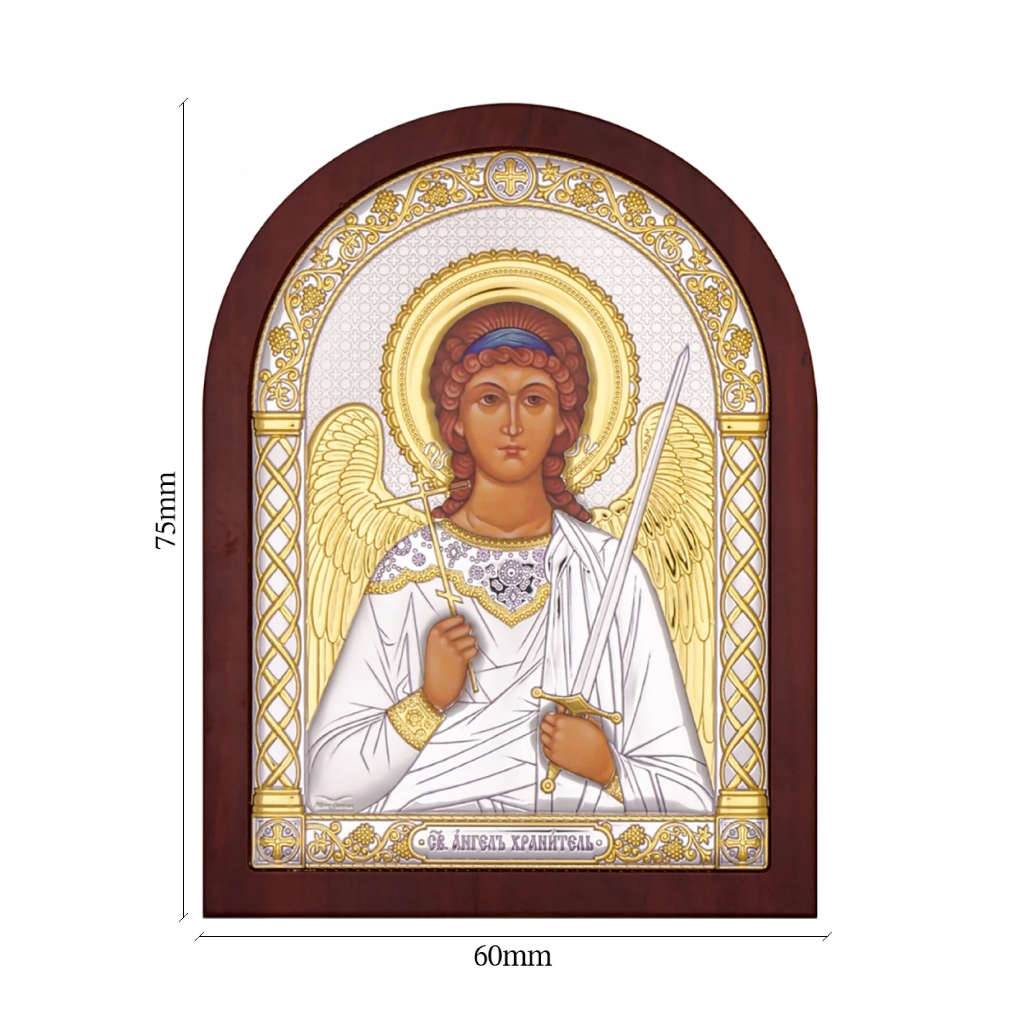 Икона из серебра "Ангел Хранитель" 60х75 мм - 1341433 – изображение 2