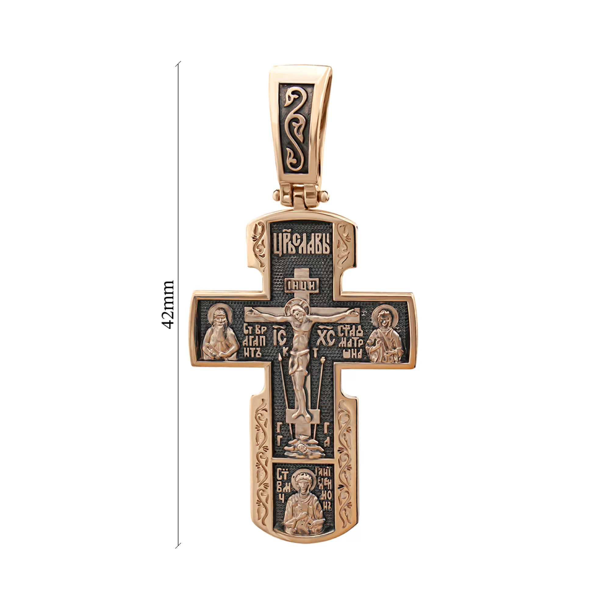 Золотой крестик с чернением  - 431422 – изображение 3