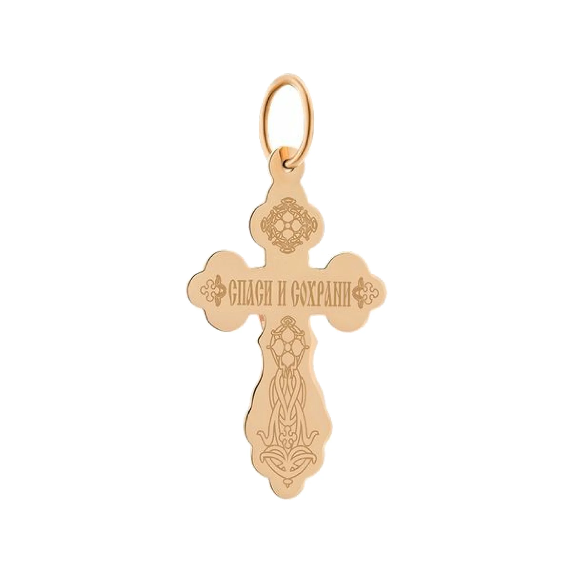 Крестик из комбинированного золота - 367069 – изображение 2