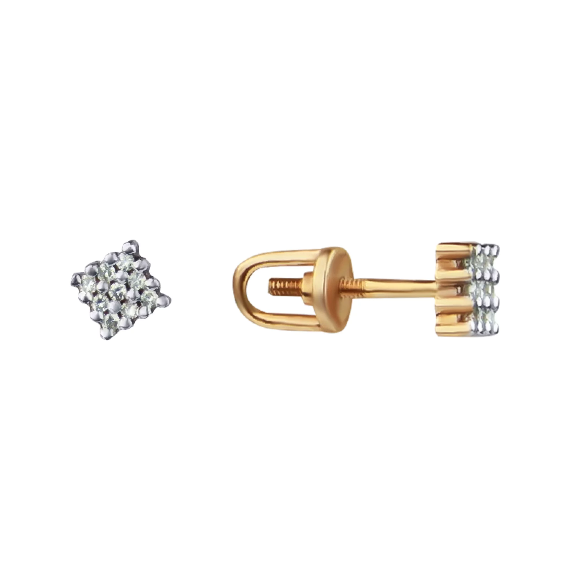 Золотые серьги-гвоздики с бриллиантом - 622280 – изображение 1