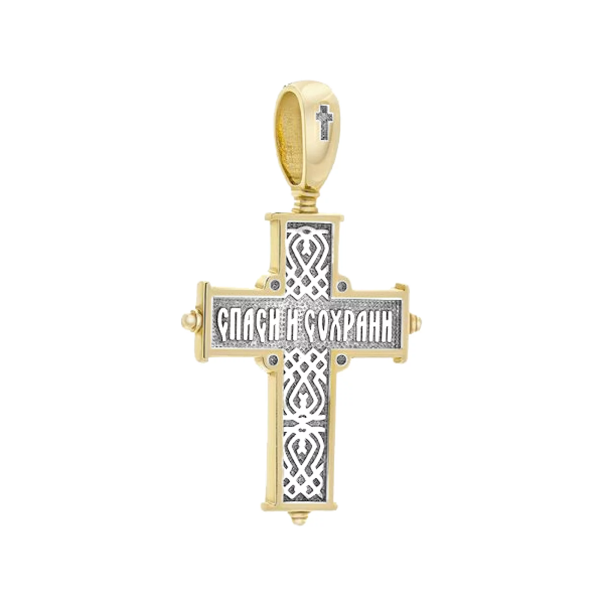 Крестик серебряный с позолотой и чернением - 443528 – изображение 2