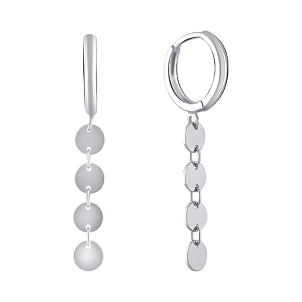 Сережки серебряные с подвесками Монетки. Артикул 7502/2102526: цена, отзывы, фото – купить в интернет-магазине AURUM
