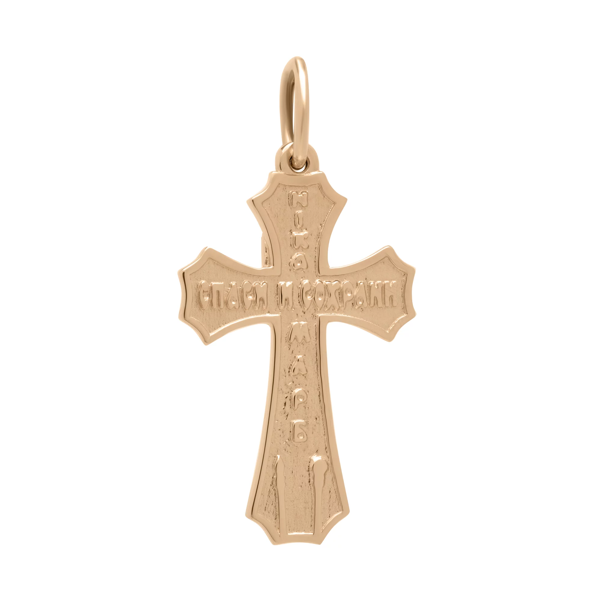 Православный золотой крест с распятием - 1703875 – изображение 2