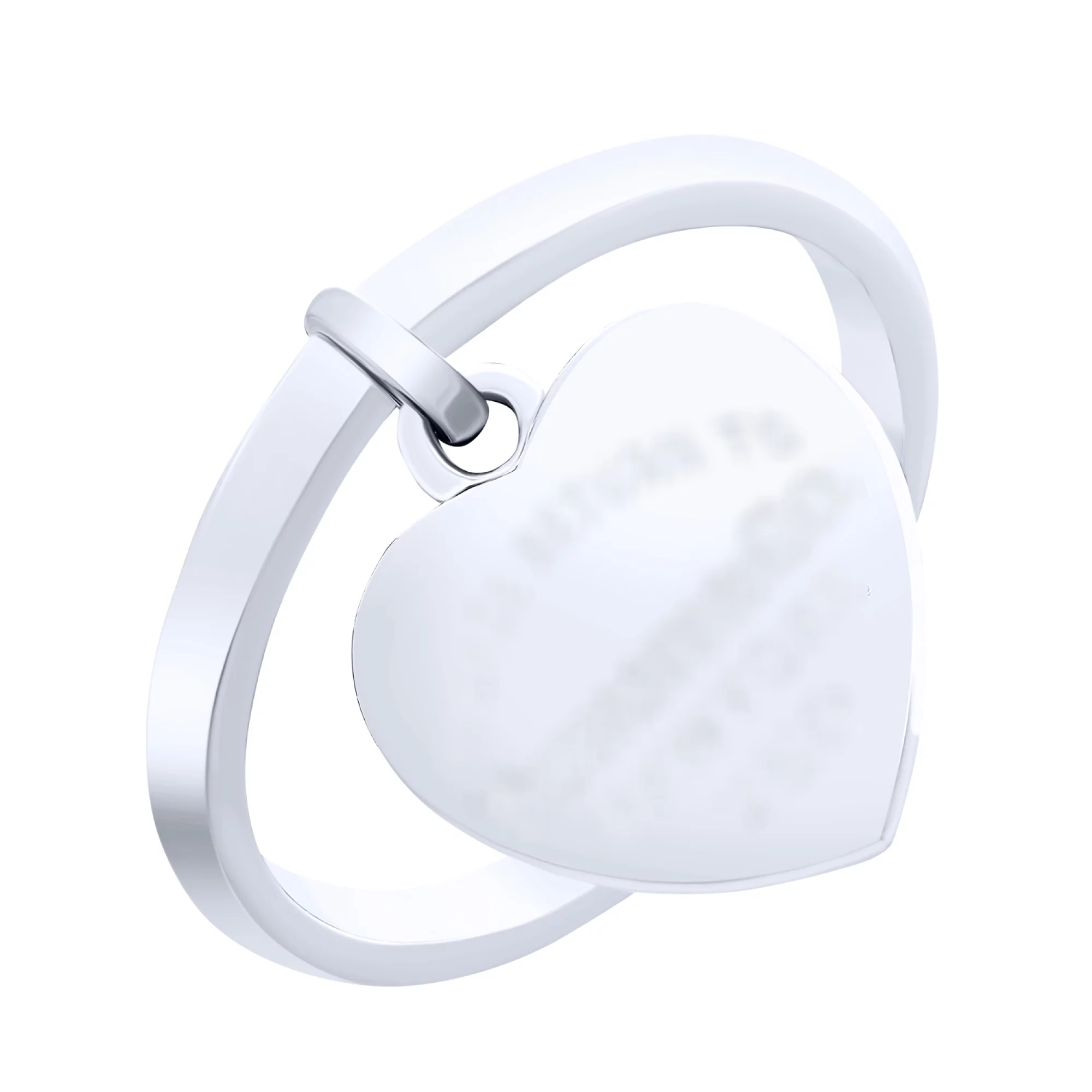 Каблучка срібна з підвіскою "Серце" - 1611527 – зображення 1