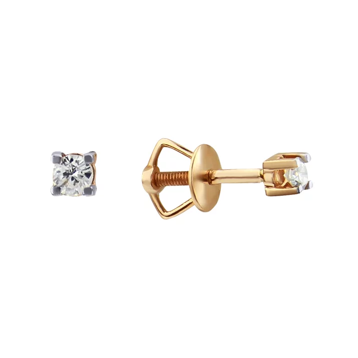 Золотые серьги-гвоздики с бриллиантами. Артикул С2385: цена, отзывы, фото – купить в интернет-магазине AURUM