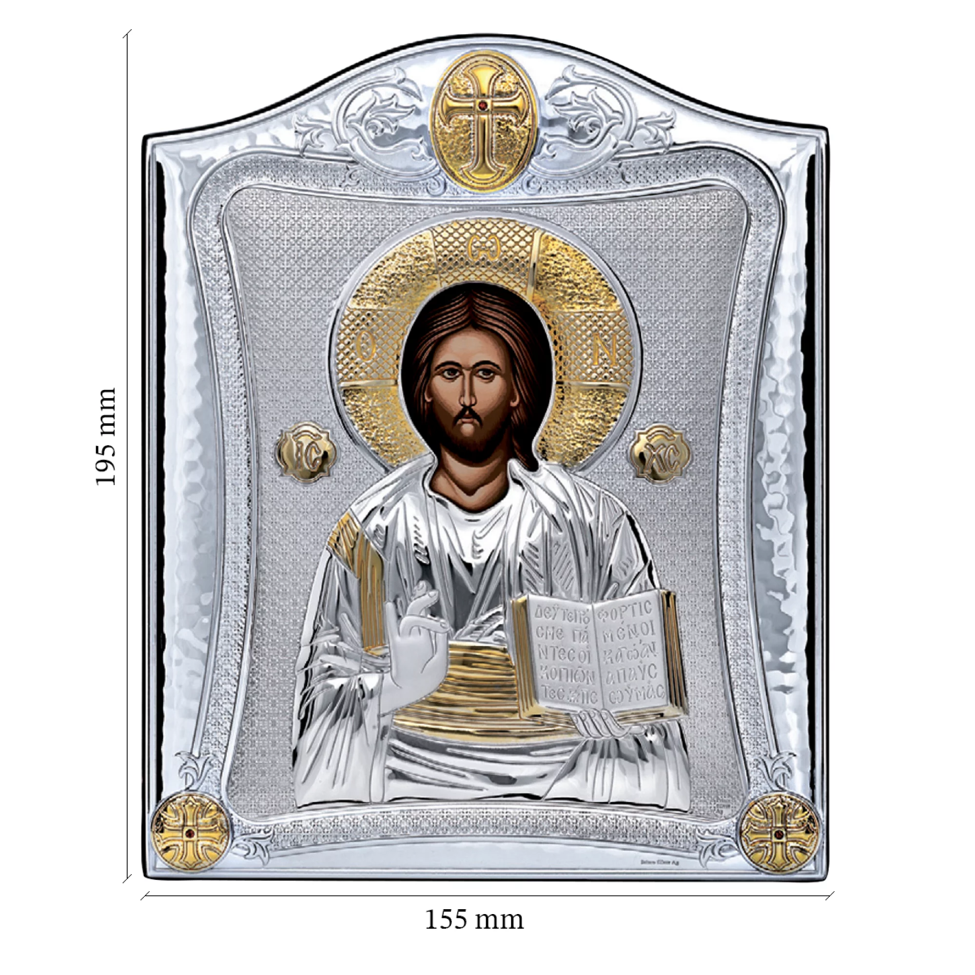 Ікона "Спаситель" 15,5x19,5 мм - 798997 – зображення 2