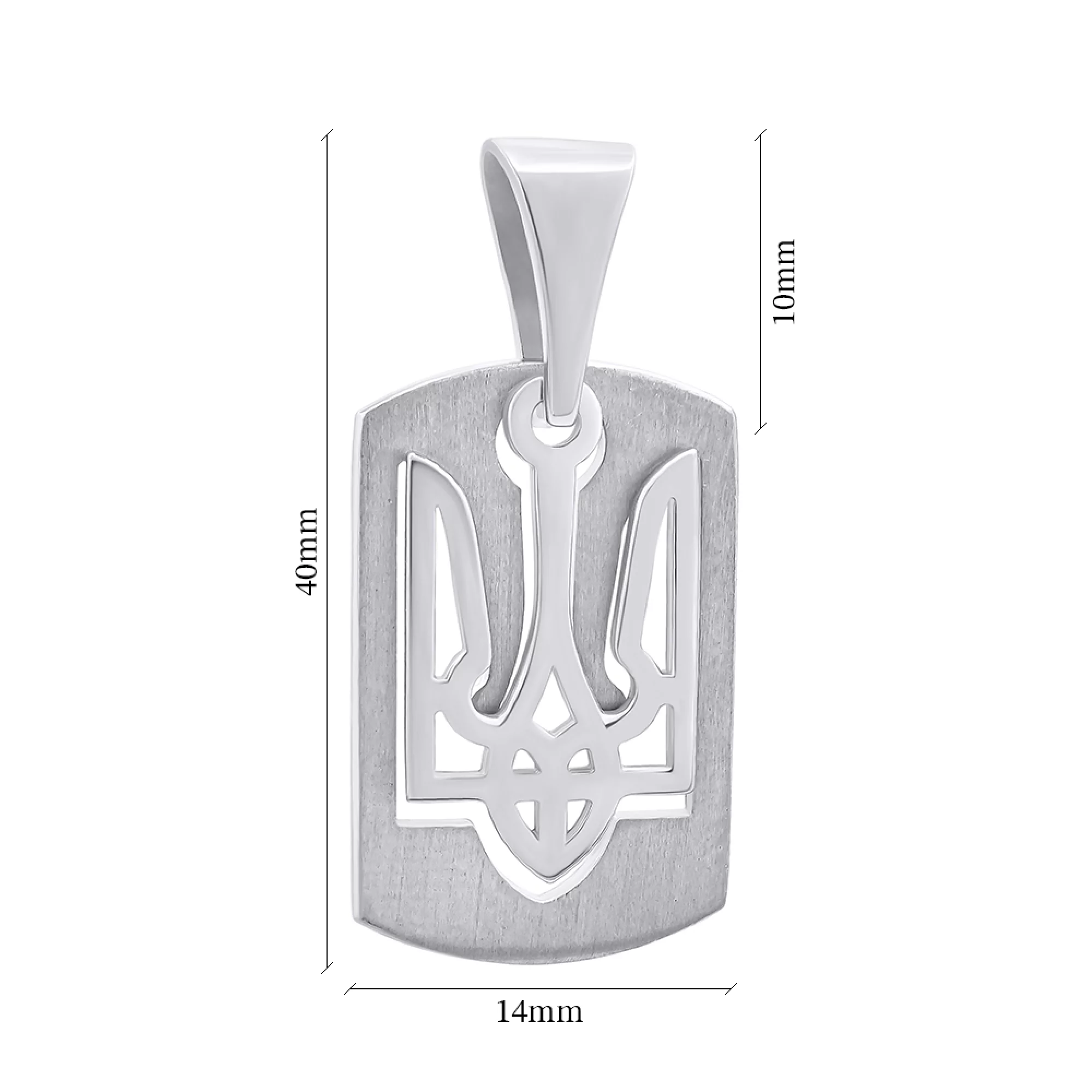 Підвіска срібна "Тризуб-Герб України" - 1254732 – зображення 2