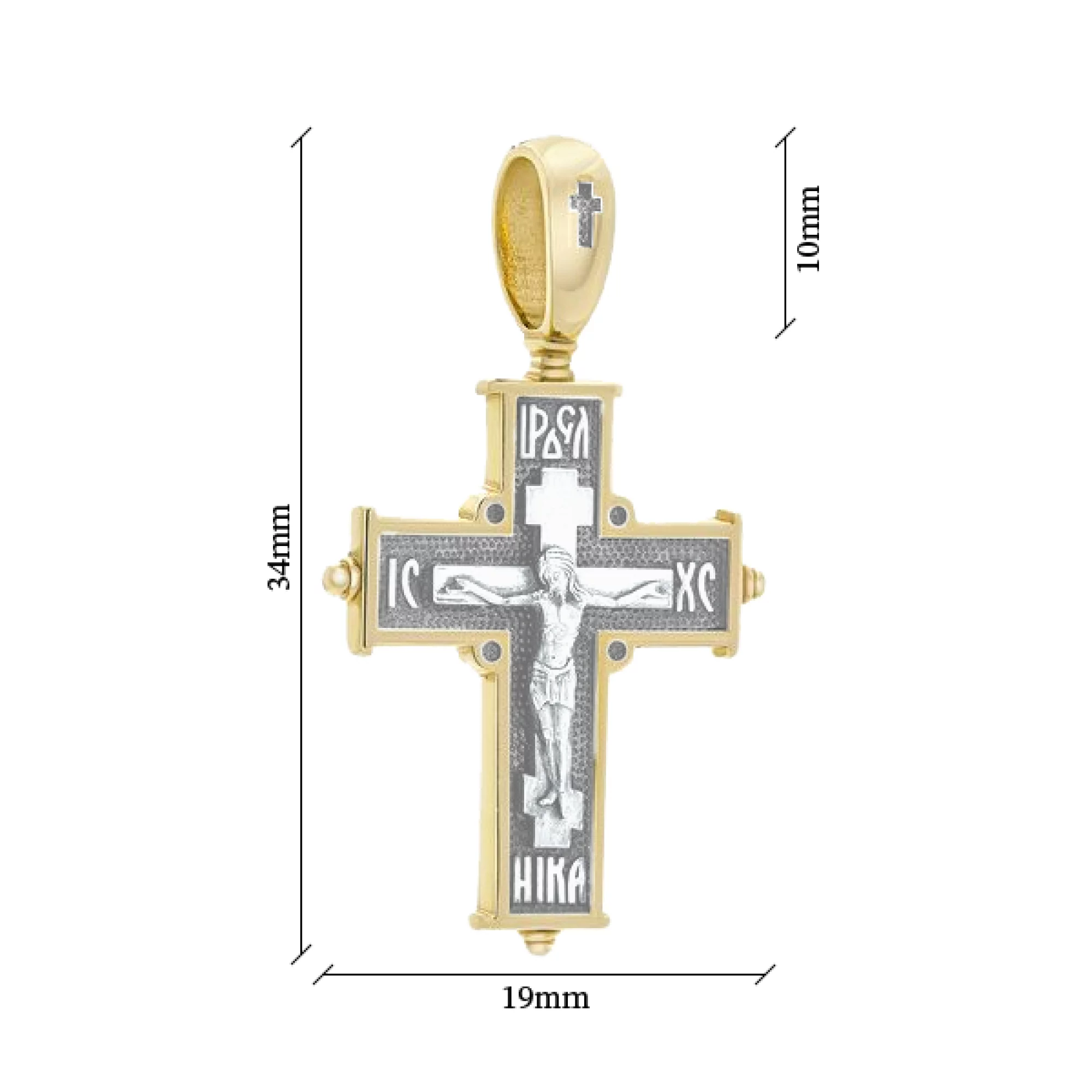 Крестик серебряный с позолотой и чернением - 443528 – изображение 3
