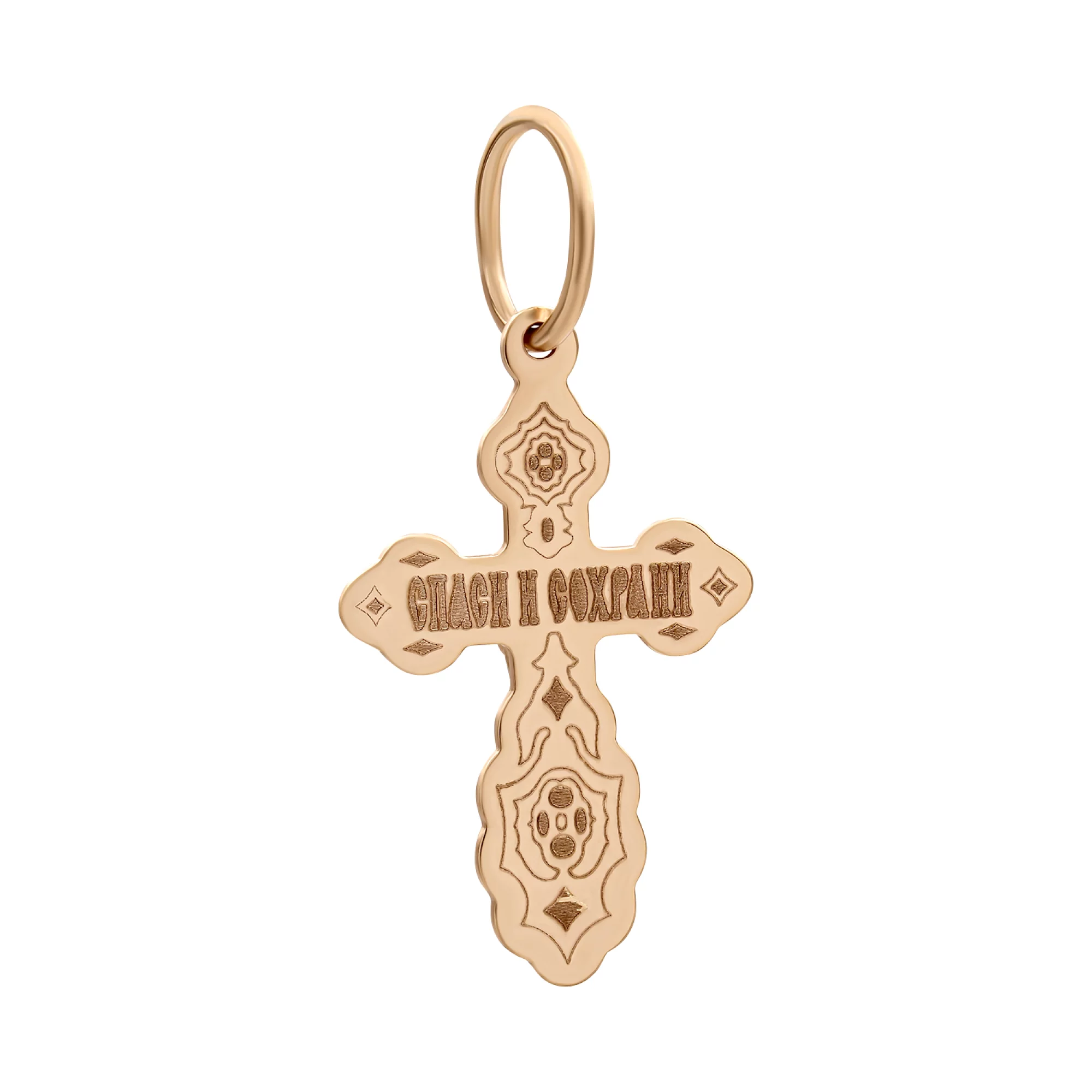 Хрестик з комбінованого золота - 964570 – зображення 2