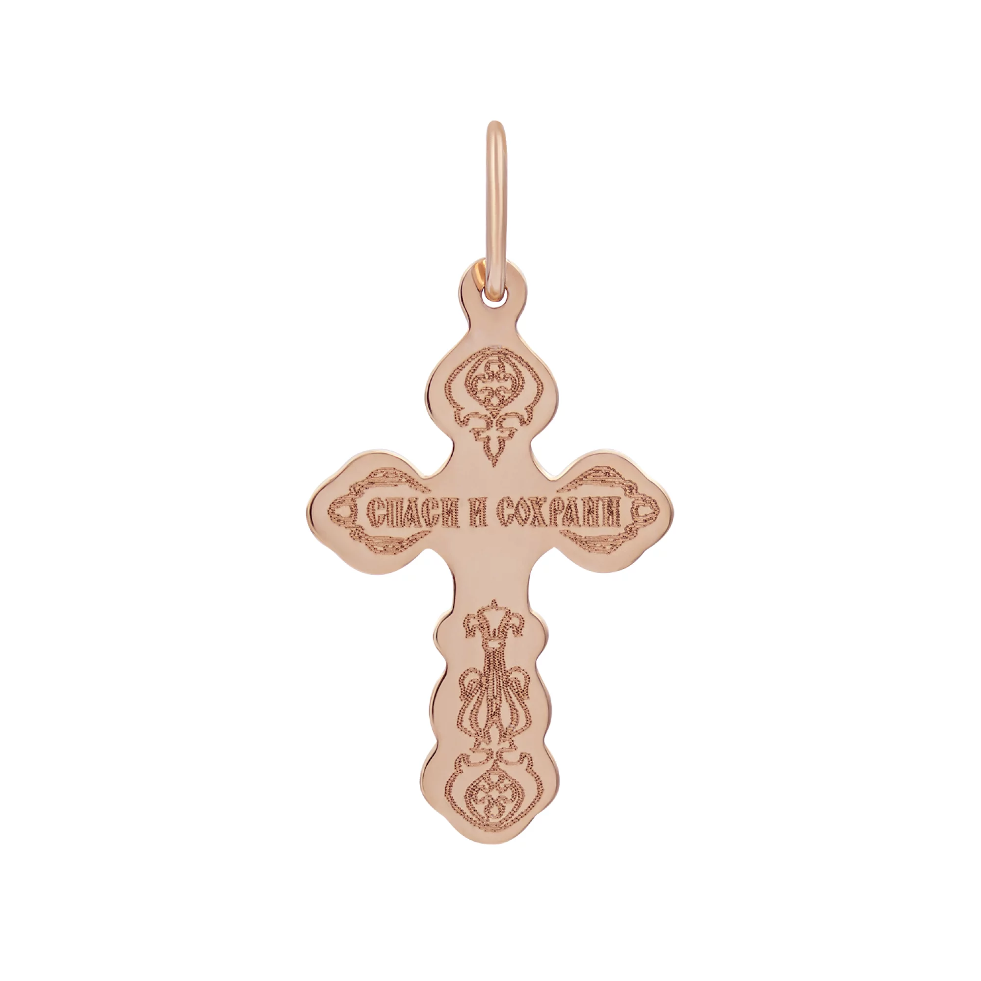 Хрестик з комбінованого золота - 375588 – зображення 2