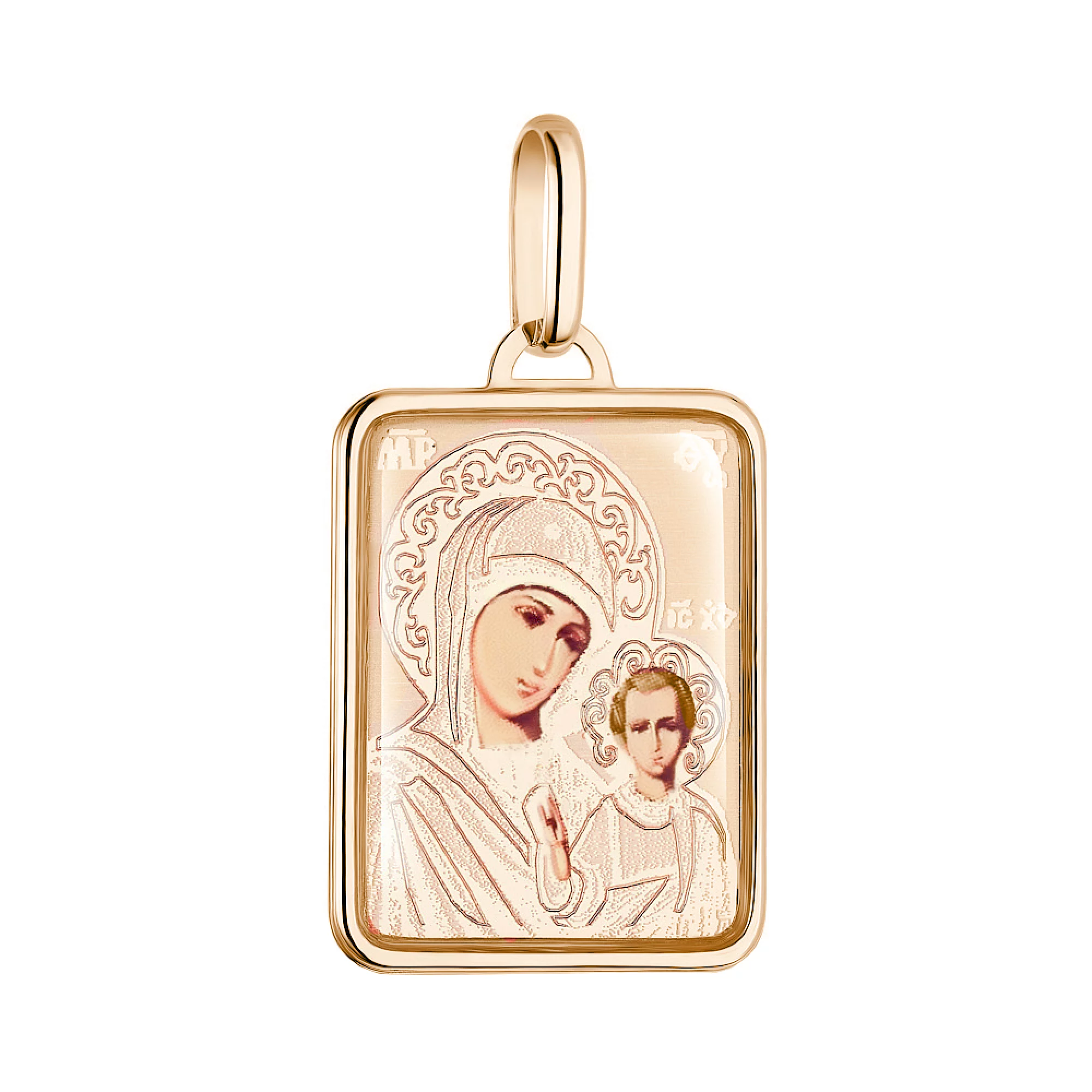 Золота ладанка Матір Божа "Казанська" - 1590087 – зображення 1