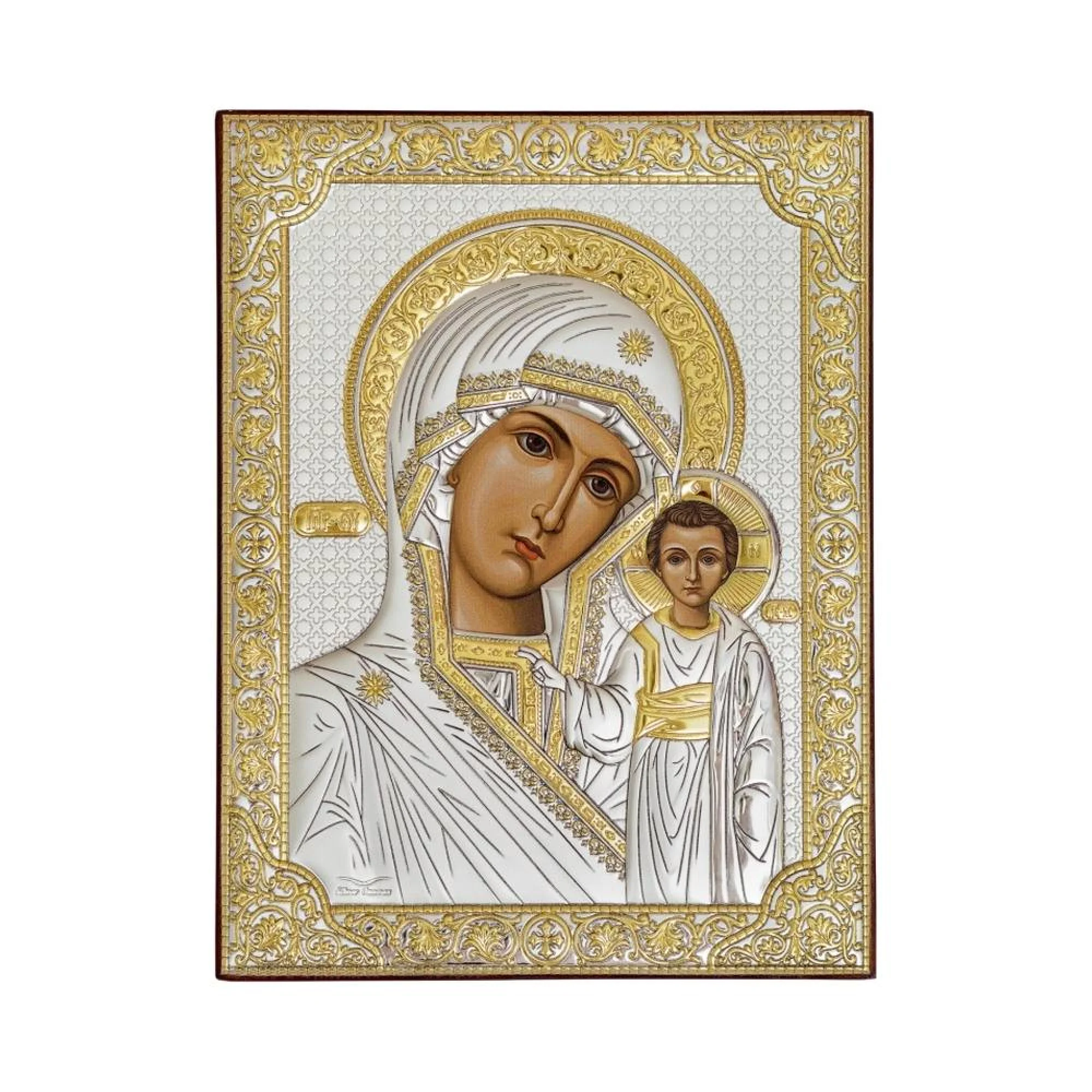 Икона из серебра "Божья Матерь Казанская"  - 1341446 - 1