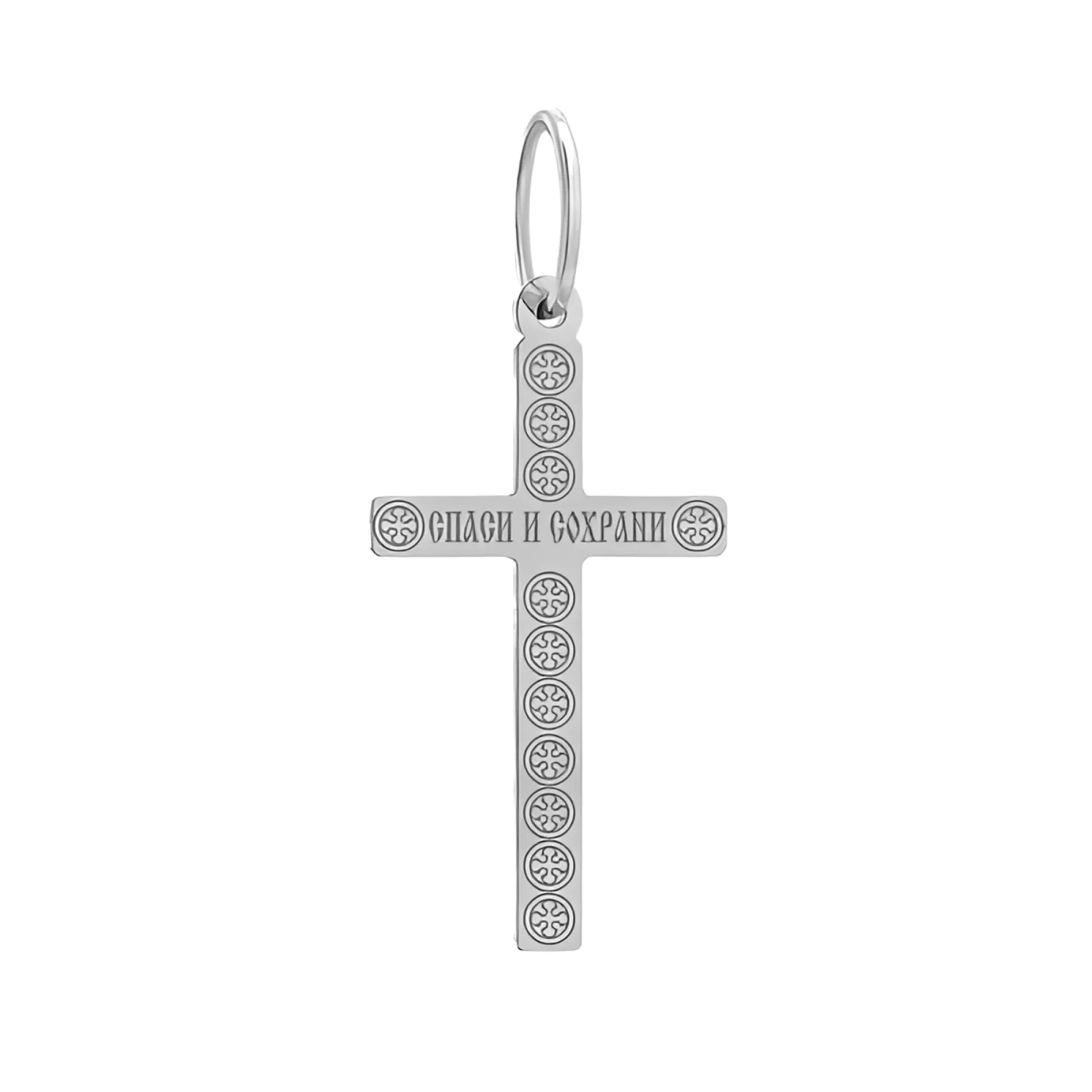 Крестик серебряный - 443337 – изображение 2