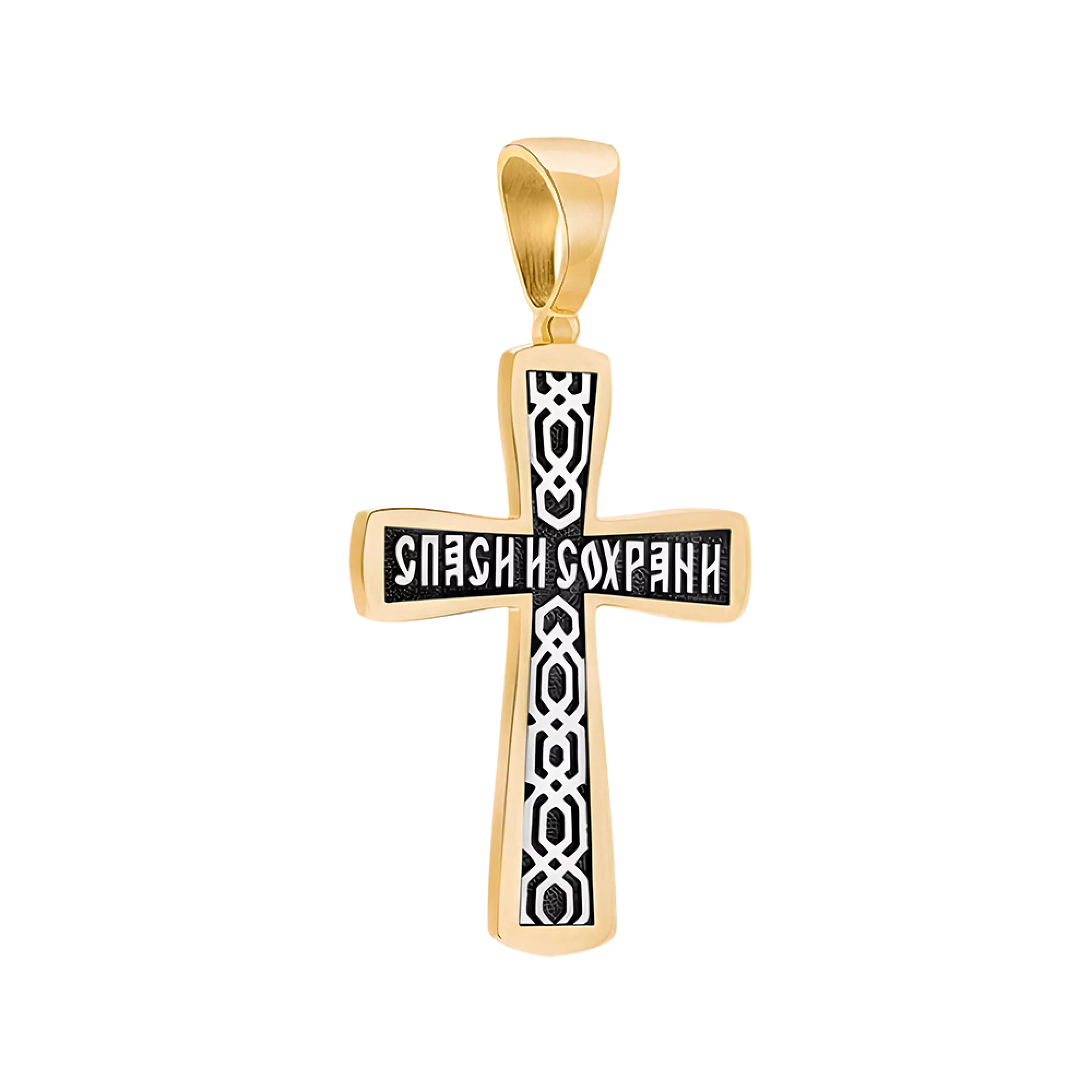 Крестик серебряный с позолотой и чернением - 443517 – изображение 2