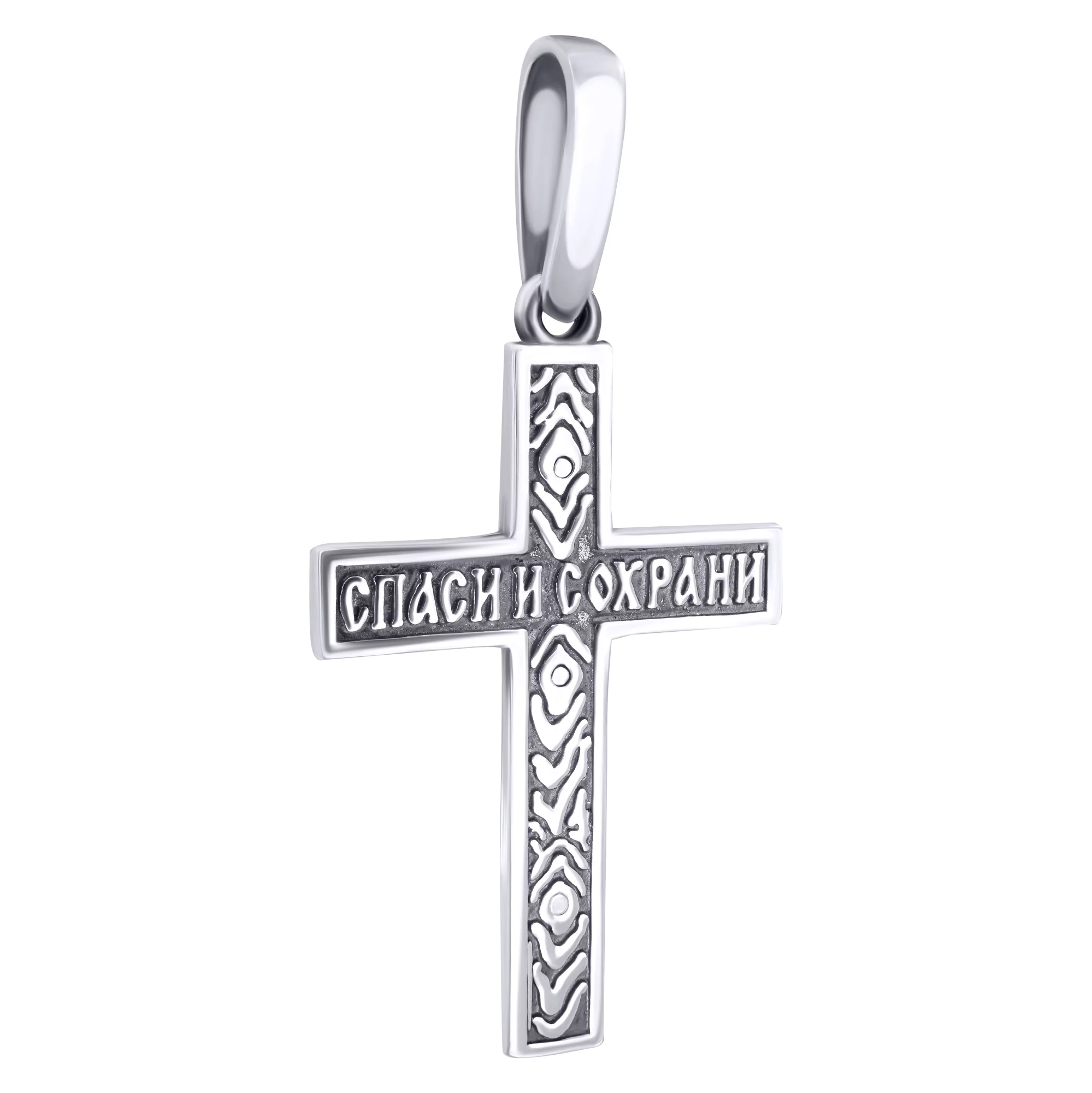 Крестик серебряный с чернением - 896371 – изображение 2