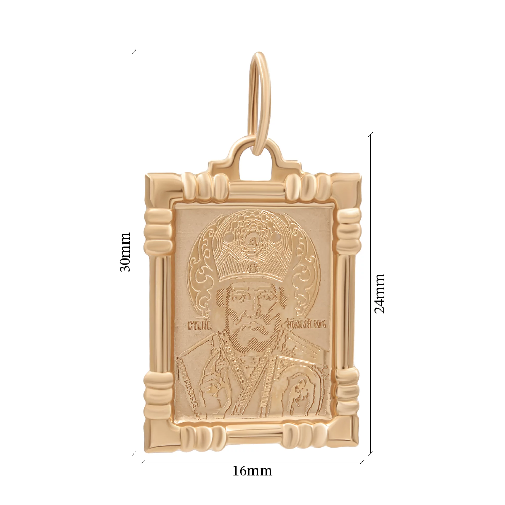 Золотая ладанка Святой Николай Чудотворец - 436665 – изображение 3