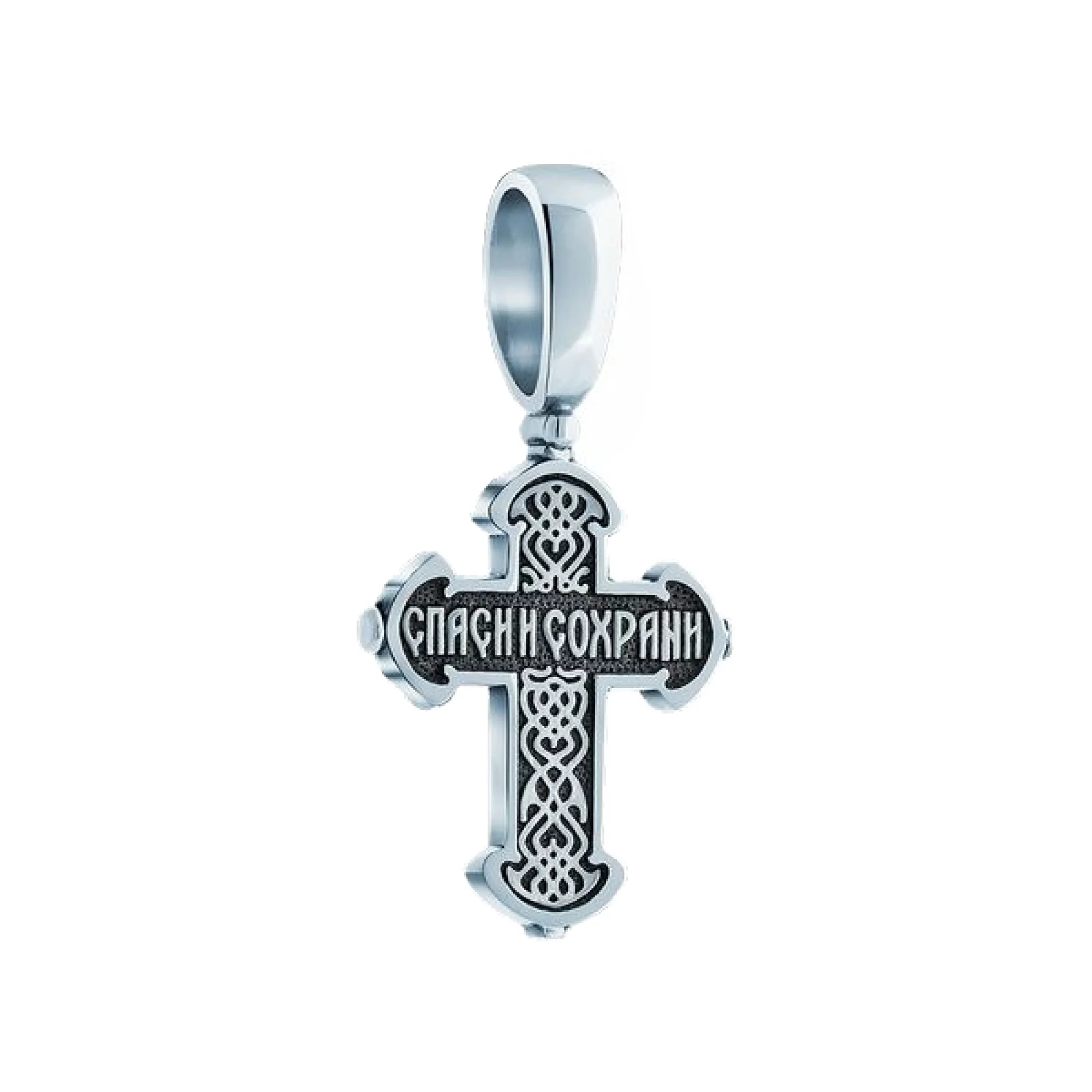 Крестик серебряный с чернением - 443497 – изображение 2