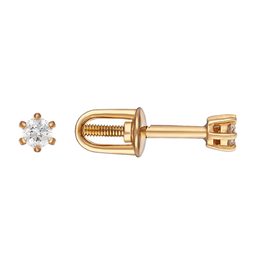 Одна золотая сережка-гвоздик с бриллиантом. Артикул 2603649201: цена, отзывы, фото – купить в интернет-магазине AURUM