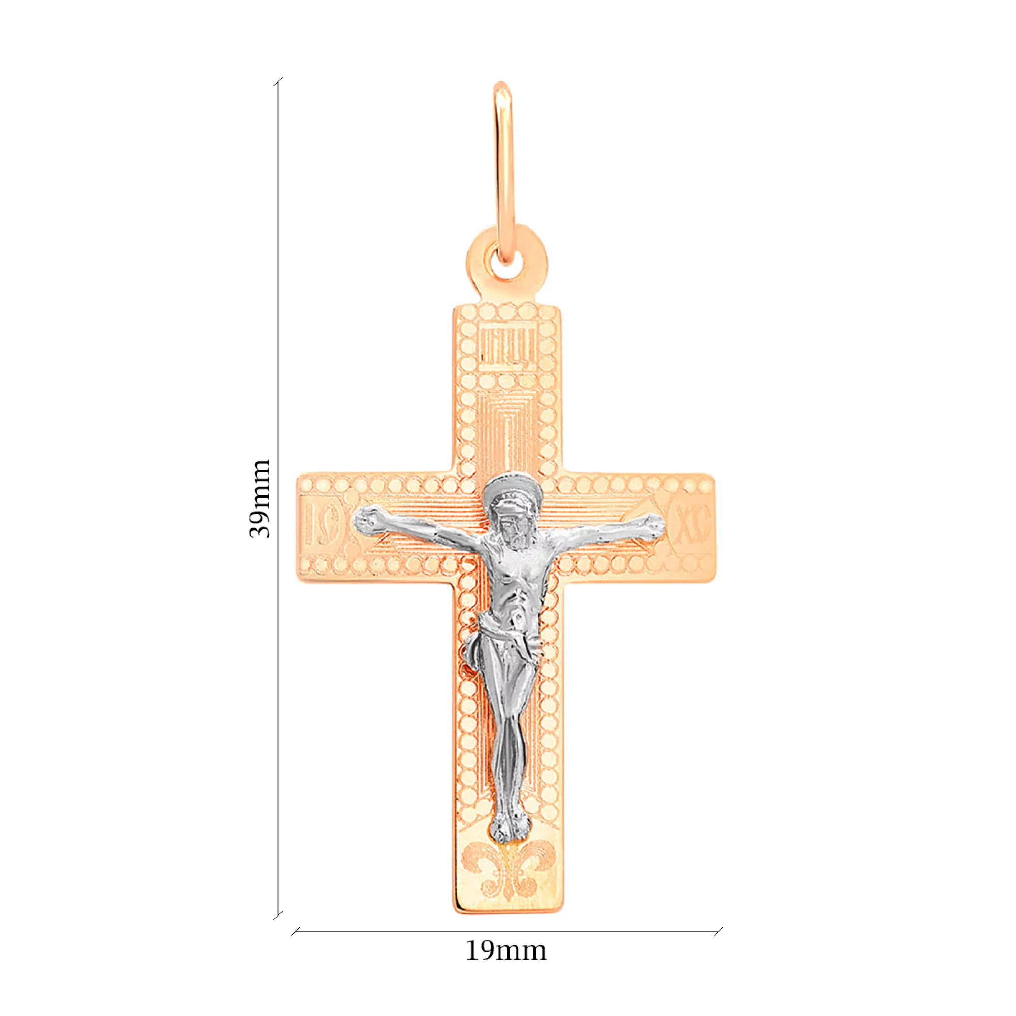 Хрестик з комбінованого золота - 1105347 – зображення 2