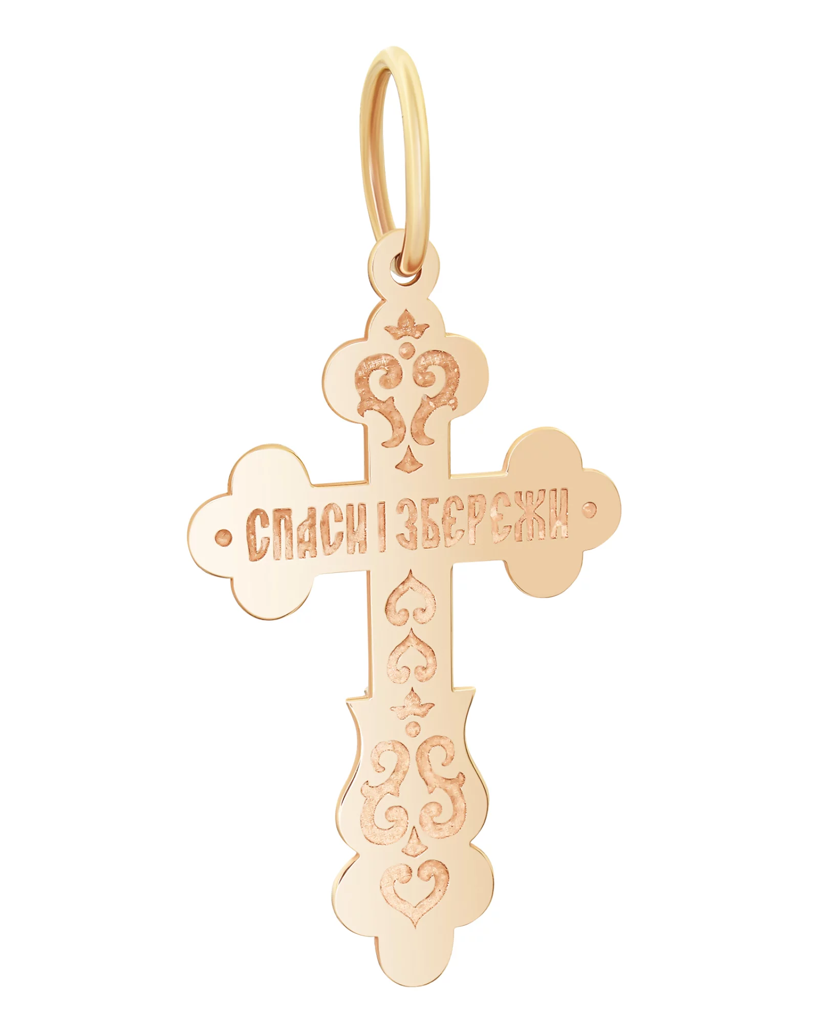 Крестик из комбинированного золота с распятием - 1557290 – изображение 2