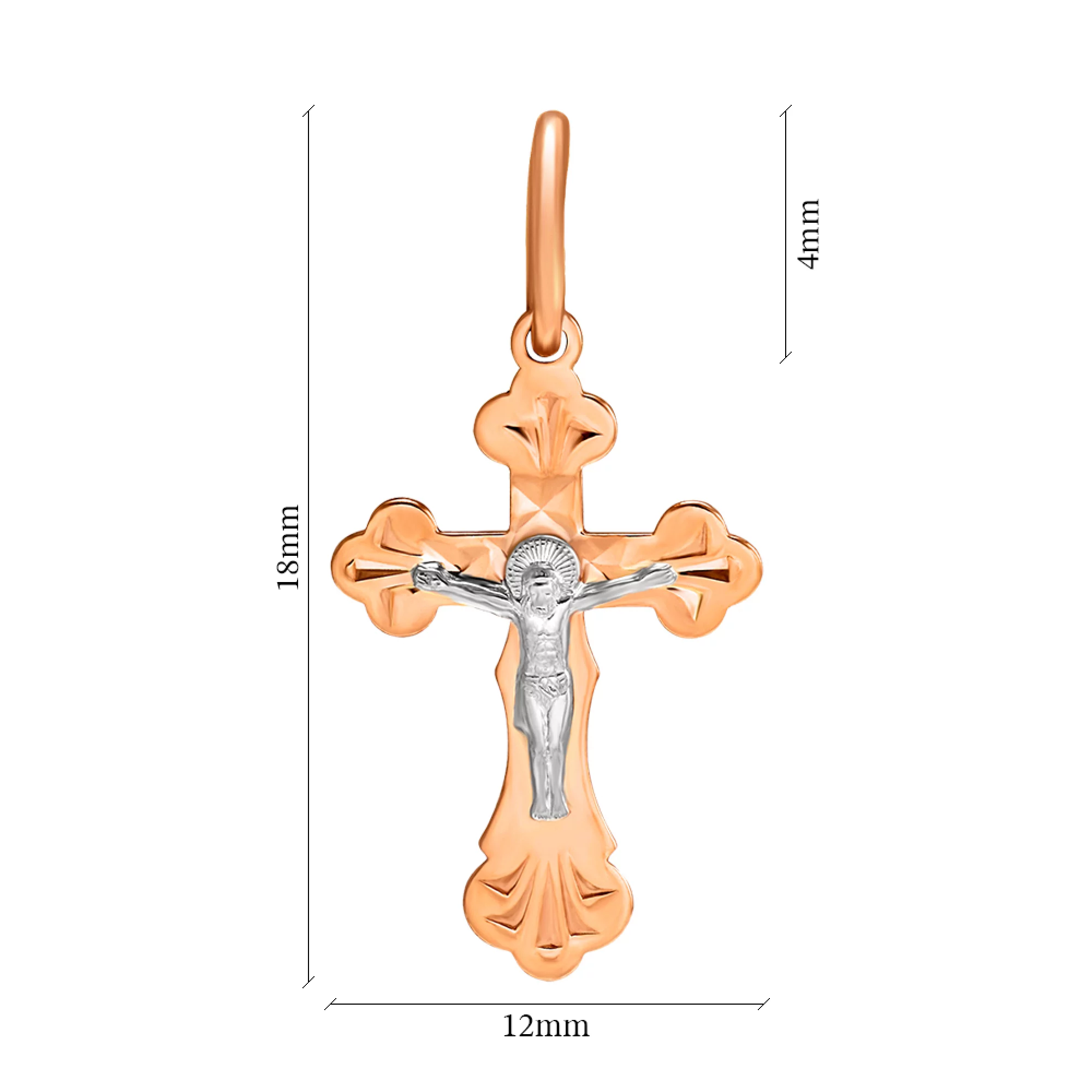 Крестик из красного золота - 1434769 – изображение 2