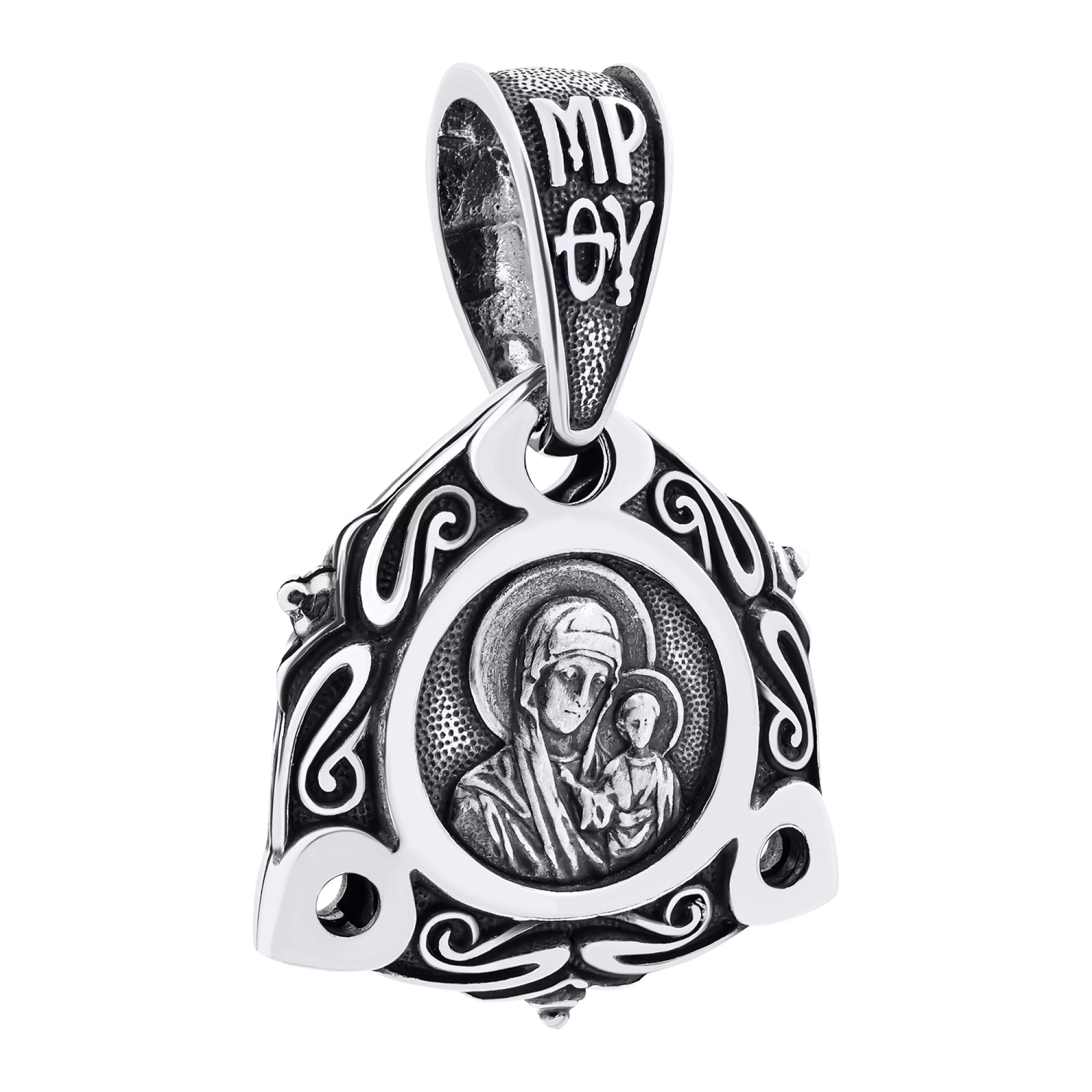 Ладанка зі срібла з чорнінням "Богородиця Казанська" - 1521546 – зображення 1