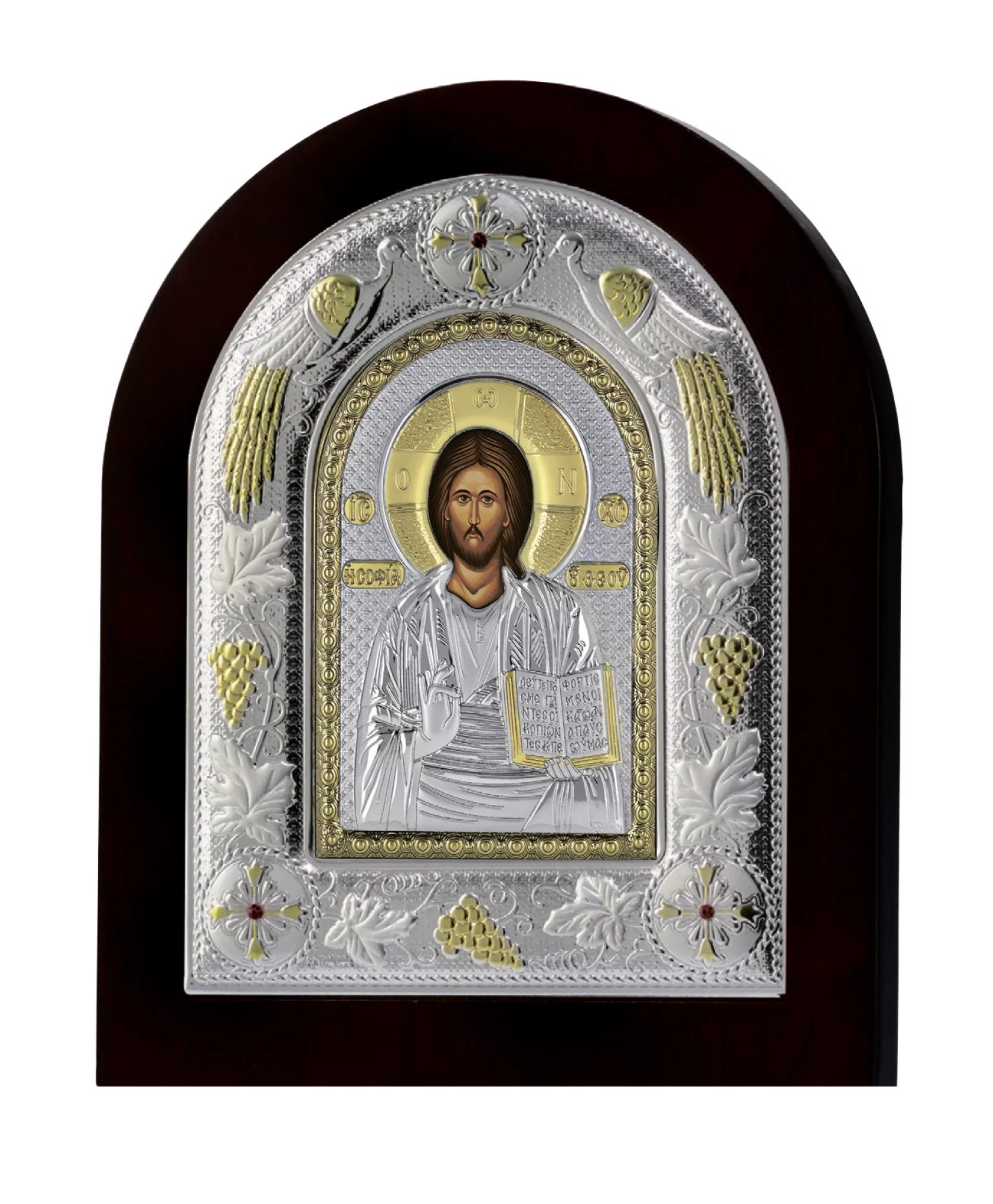 Икона "Христос Спаситель" 180х220 мм - 972140 – изображение 1