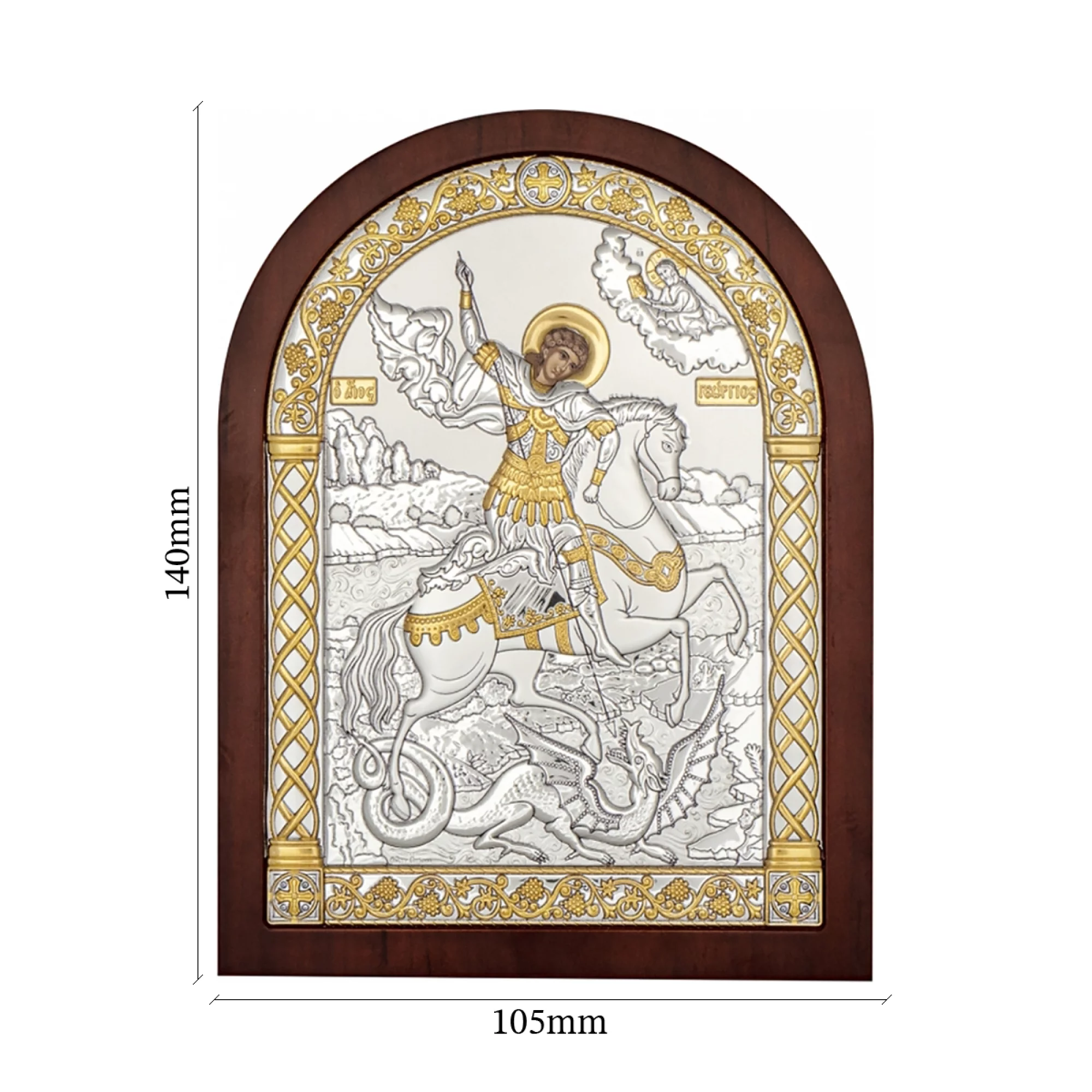 Икона из серебра Святой "Георгий Победоносец" 105х140 мм - 1309392 – изображение 2