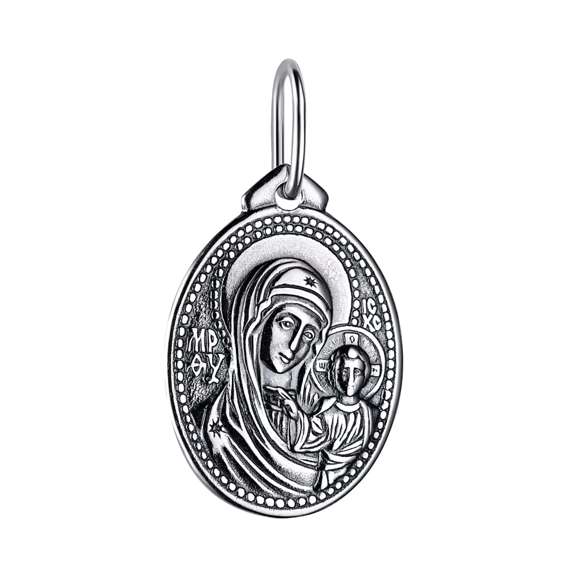 Ладанка зі срібла Божа Матір "Казанська" - 1450373 – зображення 1
