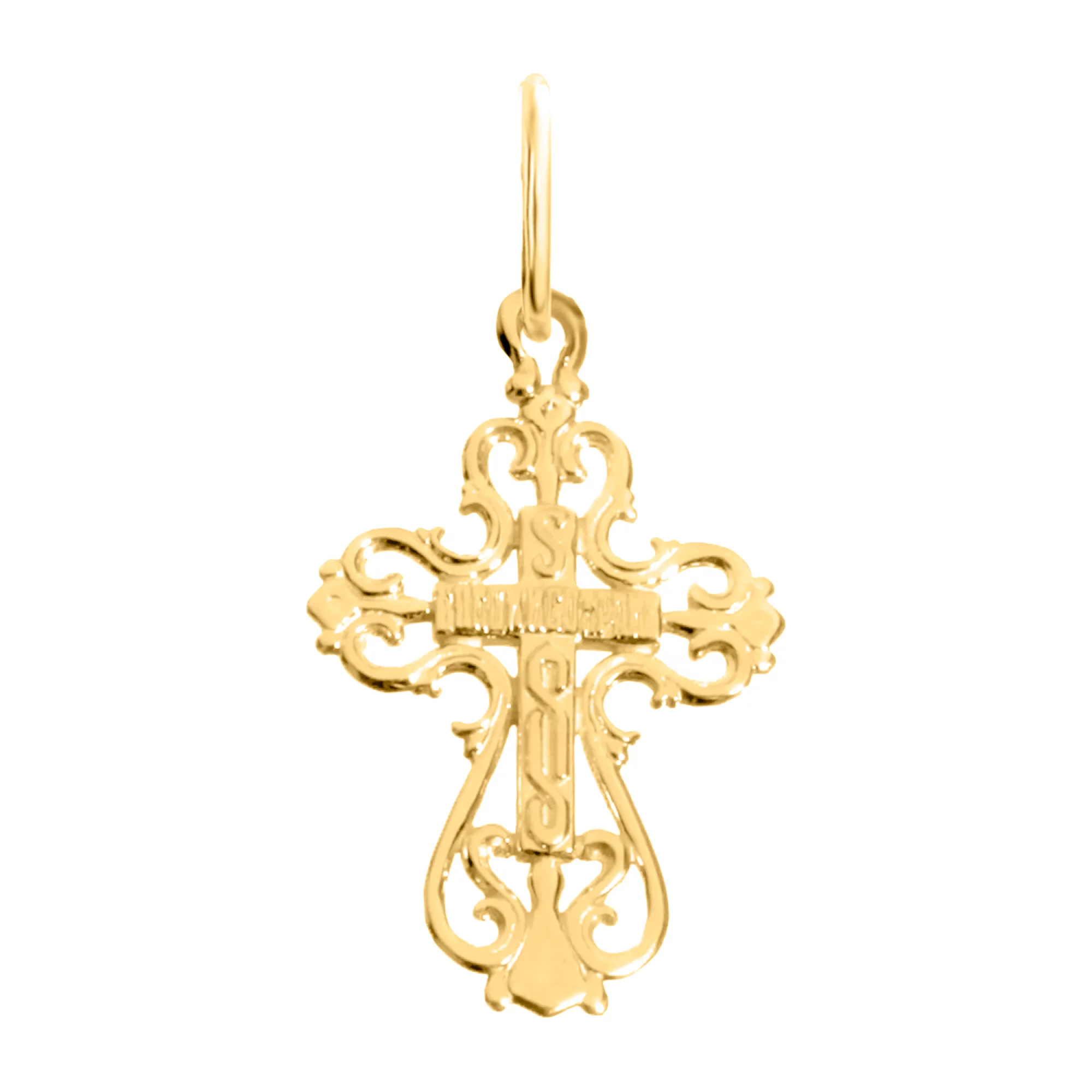 Крестик из лимонного золота - 963067 – изображение 2