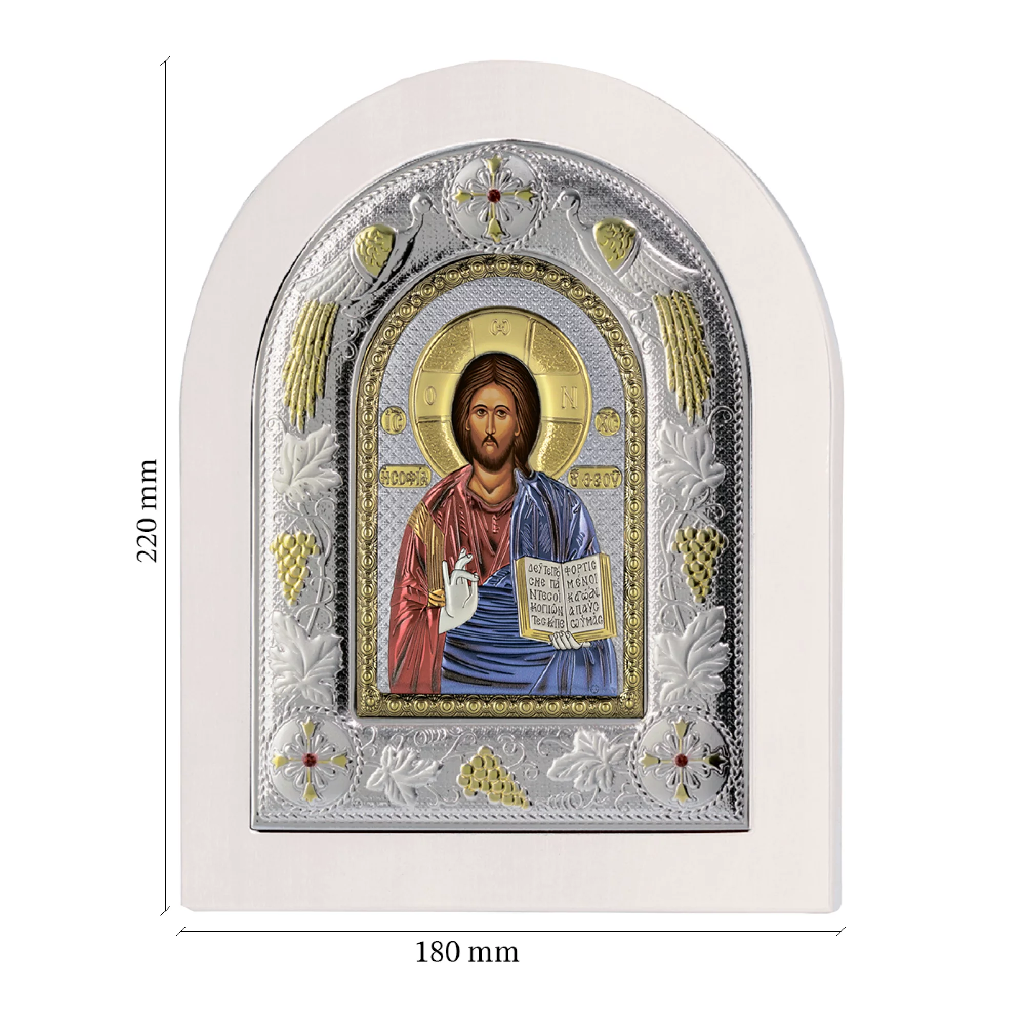Ікона "Спаситель Ісус" 18x22 - 414361 – зображення 2